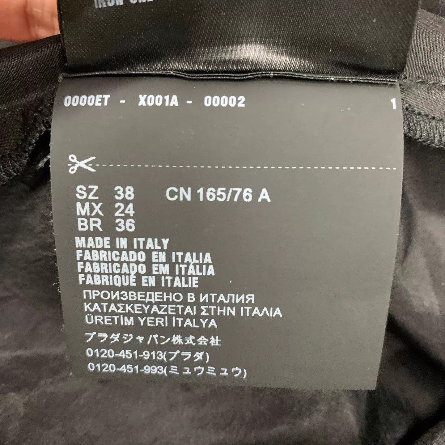 Prada Prada x Raf Simons Black Logo Silk Cami Women's 38 95N Size XS / US 0-2 / IT 36-38 - 7 Thumbnail