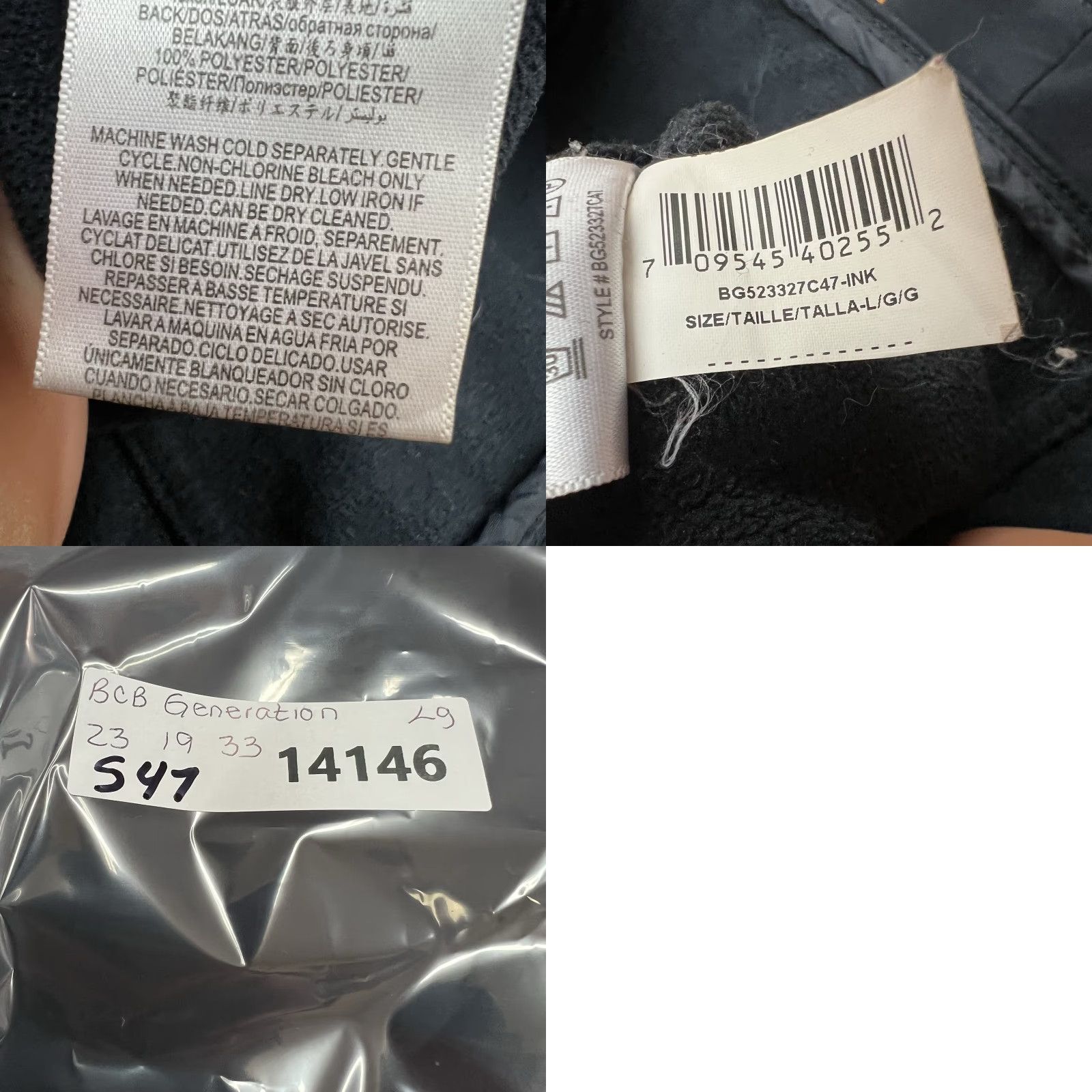 BCBGeneration BCBGeneration Women’s Zip Up Jacket XL Black - Regular Fit, Softshell, Hooded, Full Zip, Solid, Outerwear Jacket Size XL / US 12-14 / IT 48-50 - 8 Thumbnail