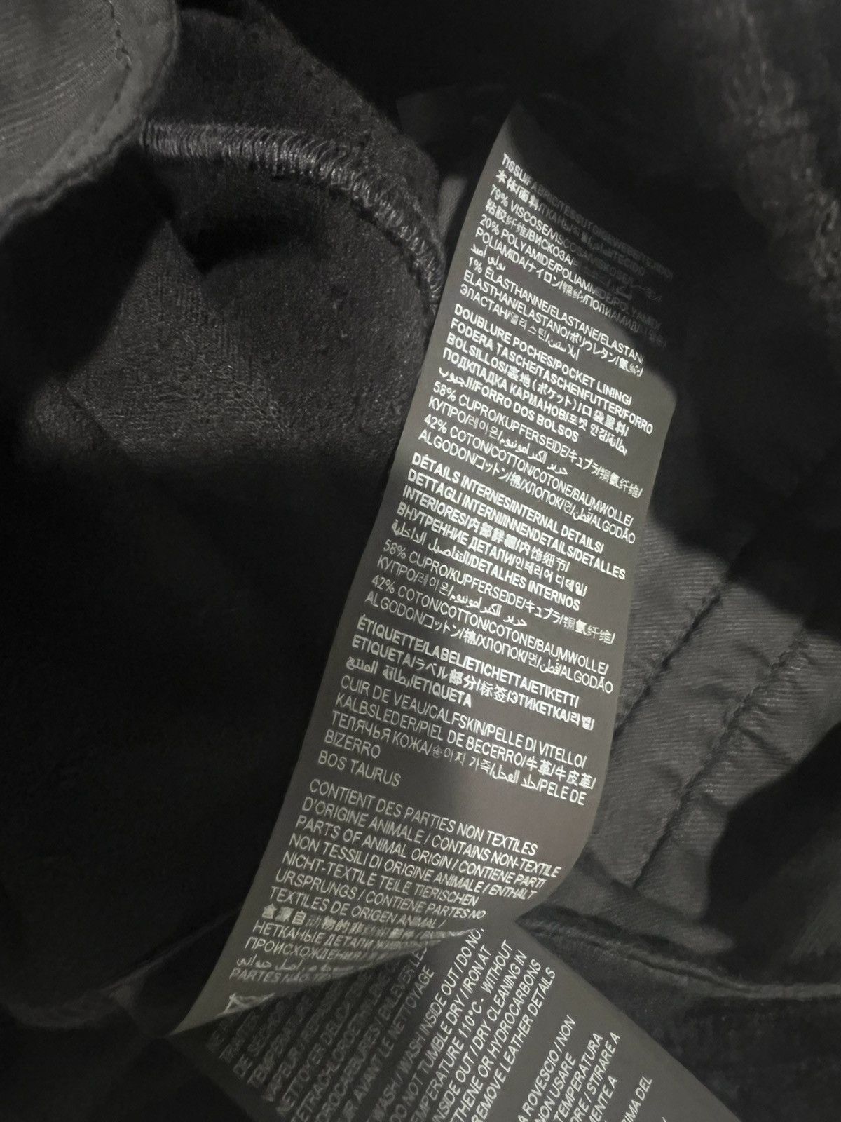 Saint Laurent velvet joggers pants. XL $1350