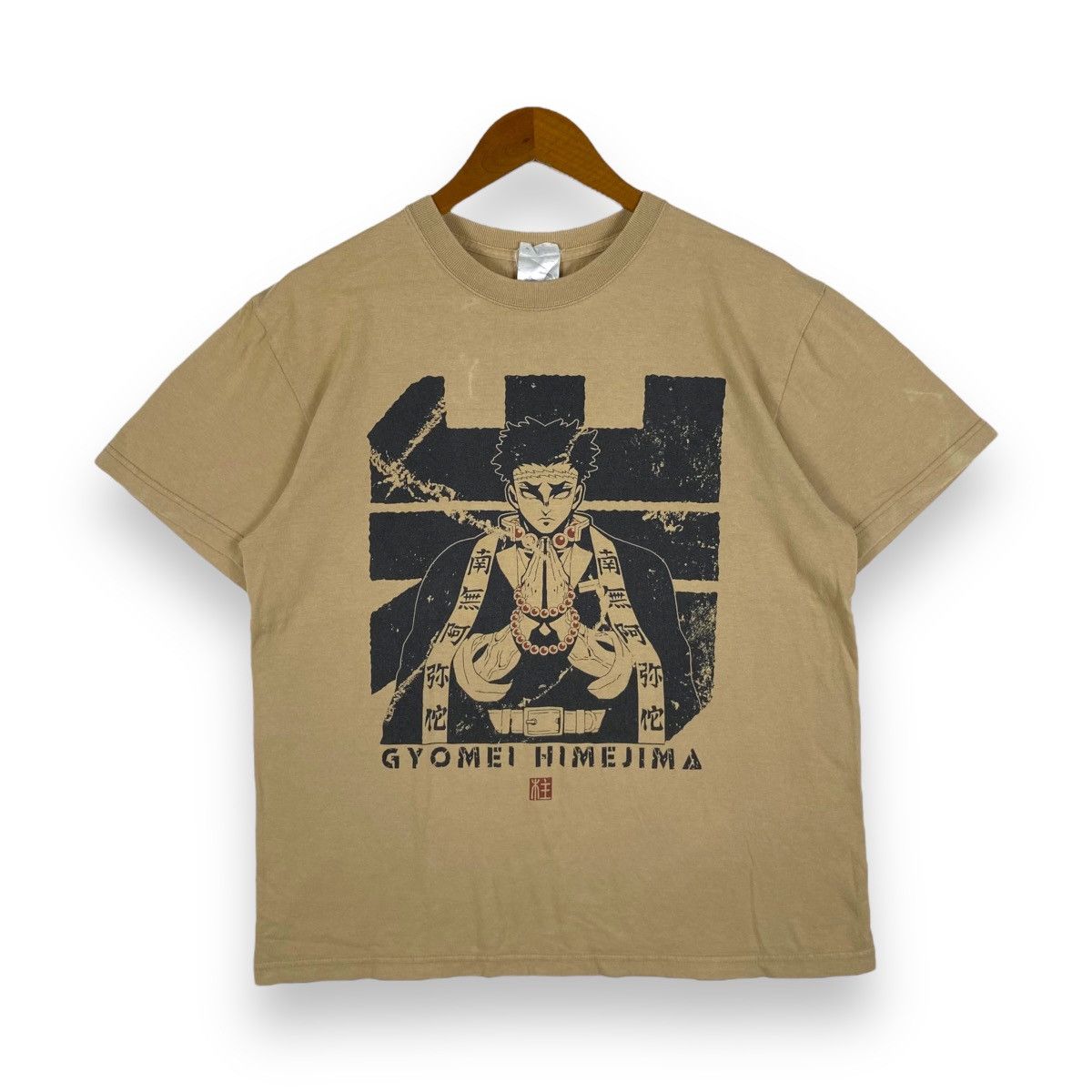 Anime × Japanese Brand DEMON SLAYER Gyomei Himejima The Stone Hashira Anime Tee Size US L / EU 52-54 / 3 - 1 Thumbnail