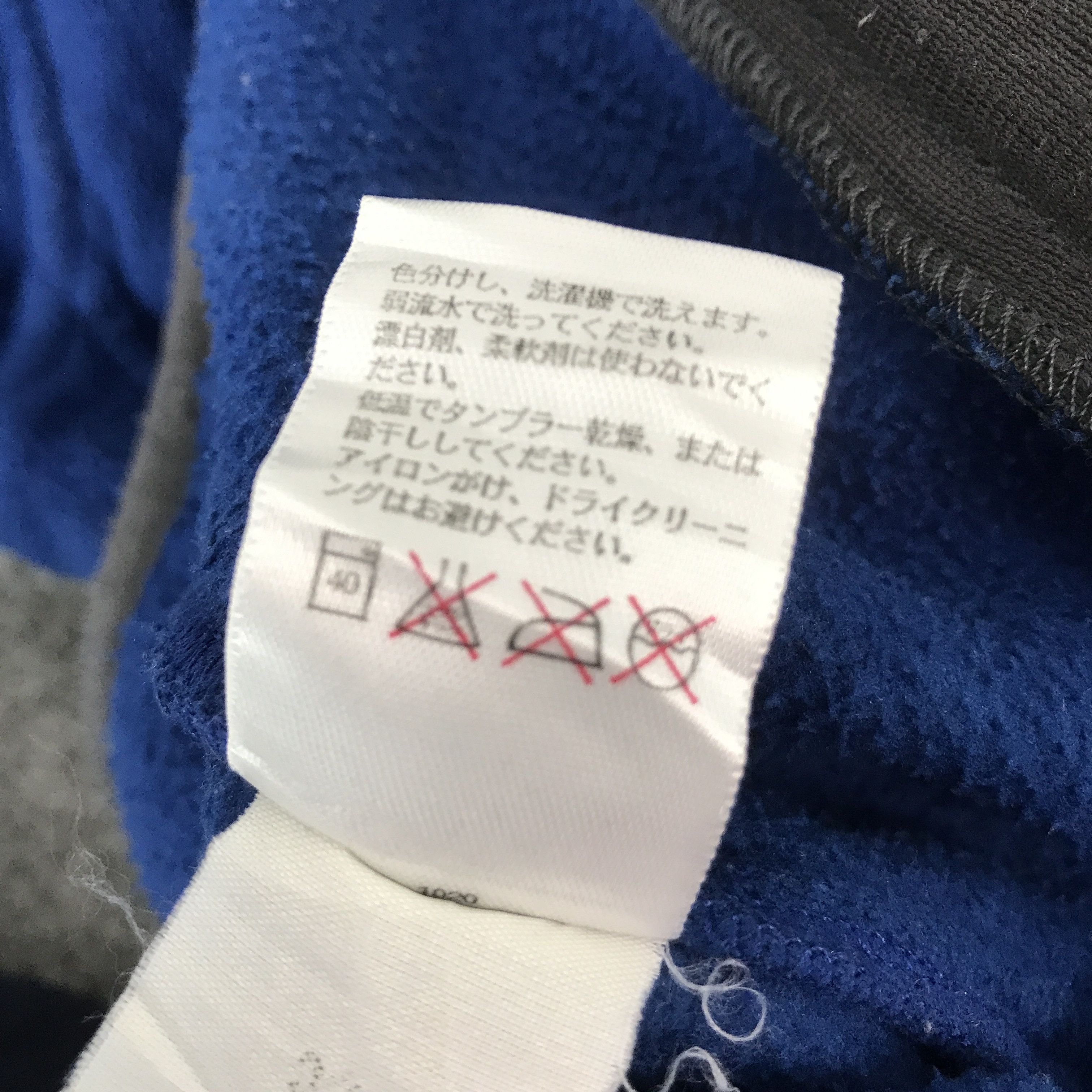 The North Face the north face fleece outdoor jacket K65B1 Size US L / EU 52-54 / 3 - 10 Thumbnail