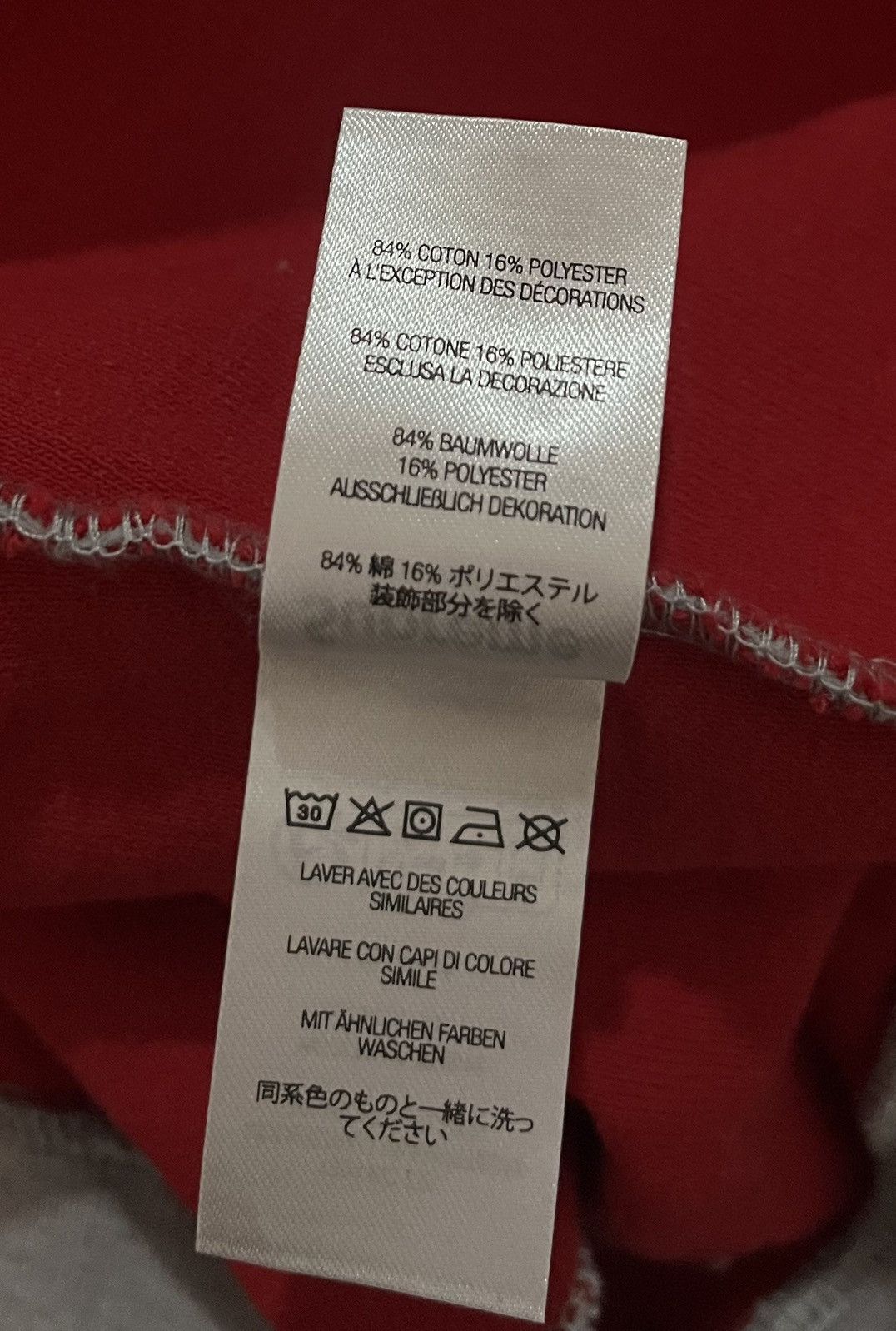 Supreme *FINAL DROP* Supreme SS23 inside out grey box logo hoodie Size US XL / EU 56 / 4 - 6 Thumbnail