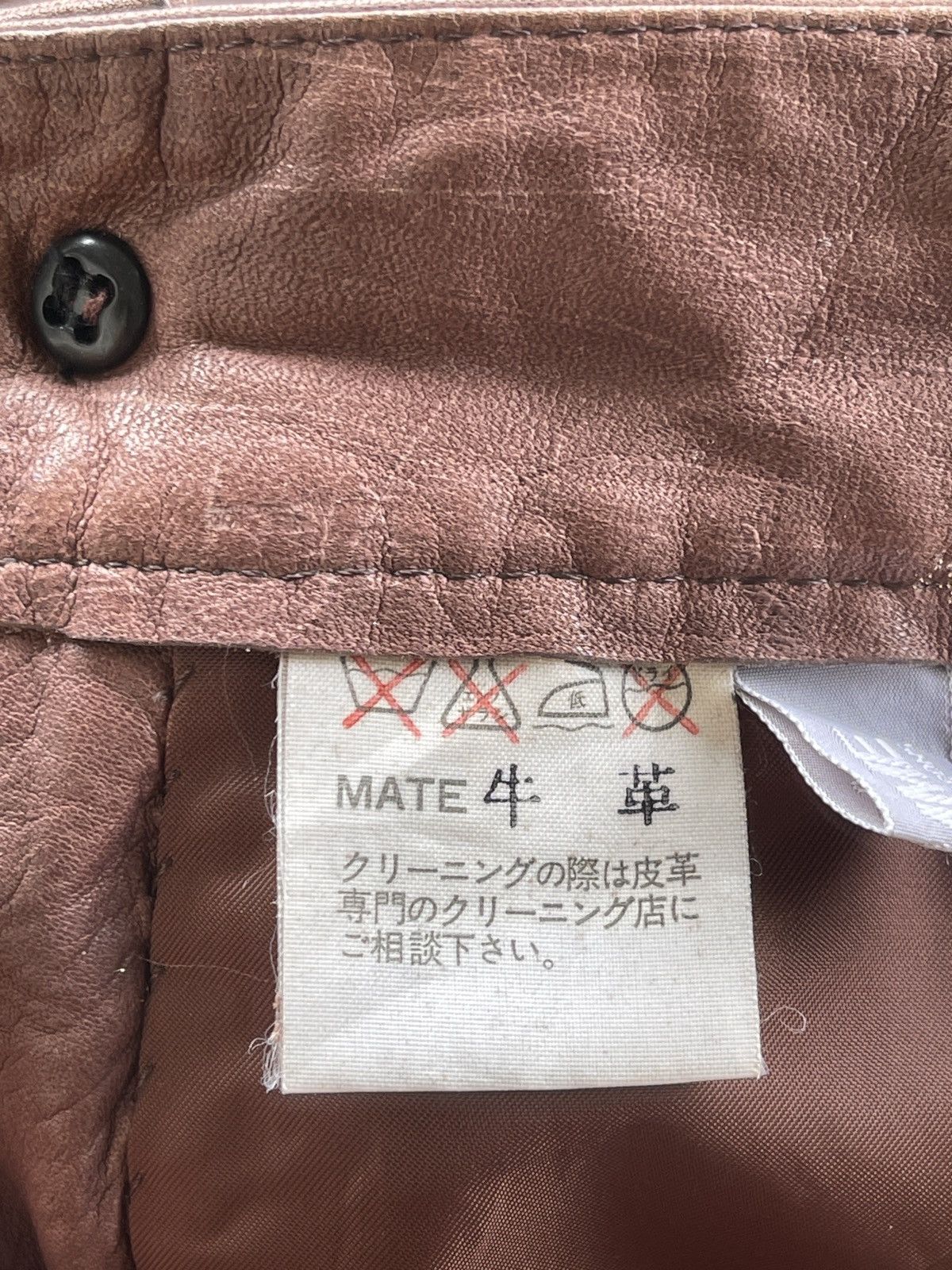 Comme des Garcons Homme 90s CDG Homme Cowhide Dirty Pants Size US 27 - 13 Thumbnail