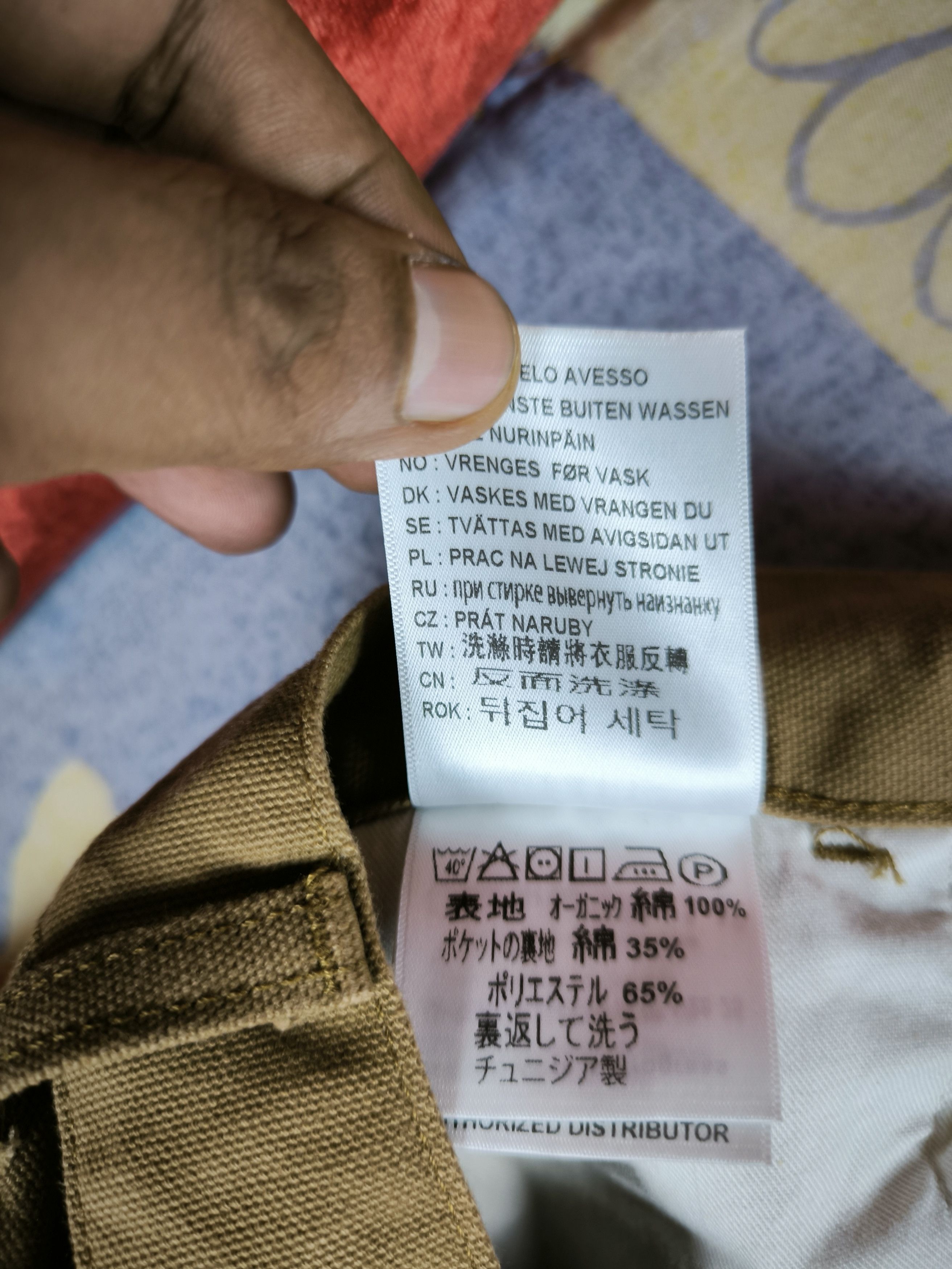 Carhartt Single Knee Pant Size US 34 / EU 50 - 14 Thumbnail