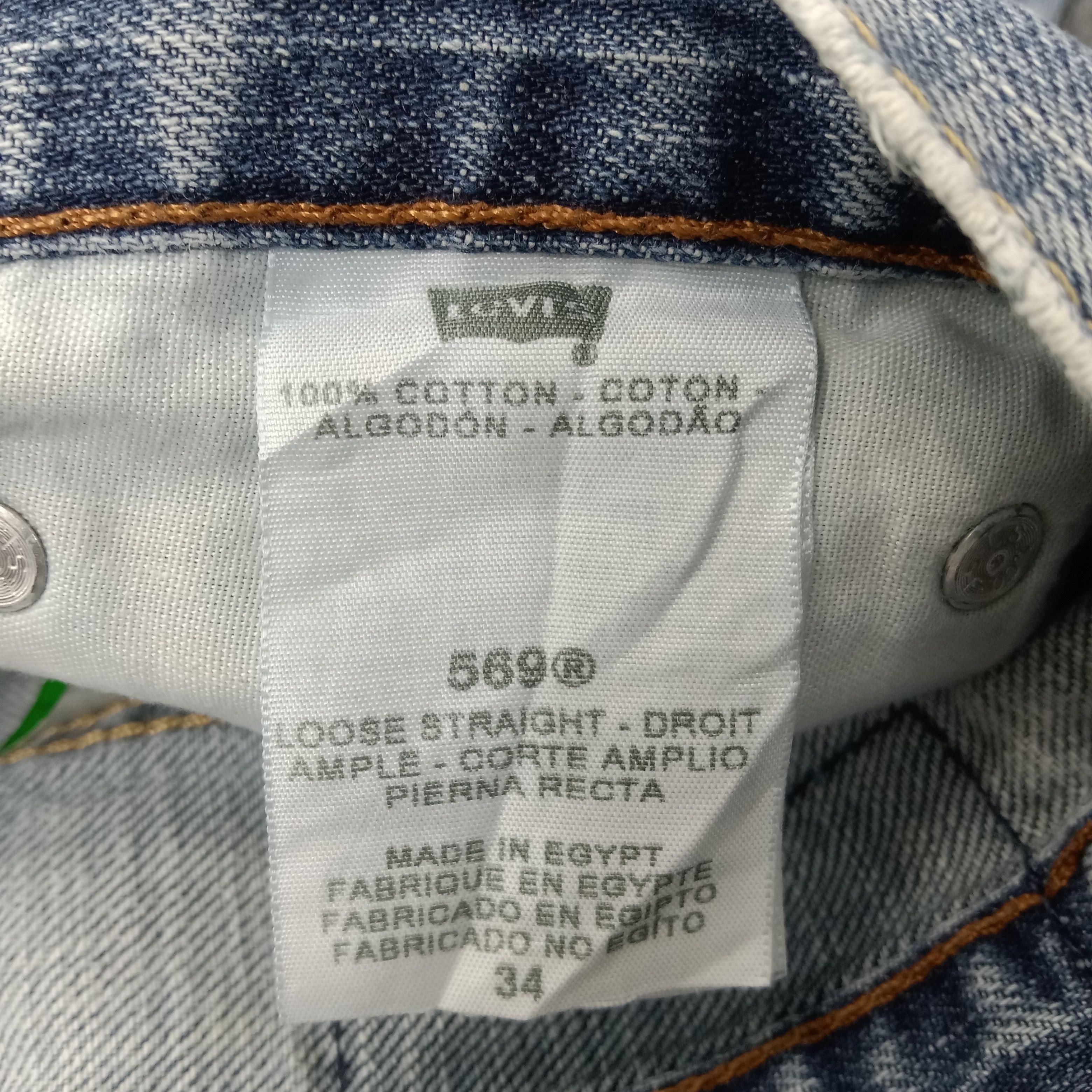 Levi's × Vintage Levi's 569 Loose Straigh America Brand Short Denim Jeans Size US 34 / EU 50 - 9 Thumbnail