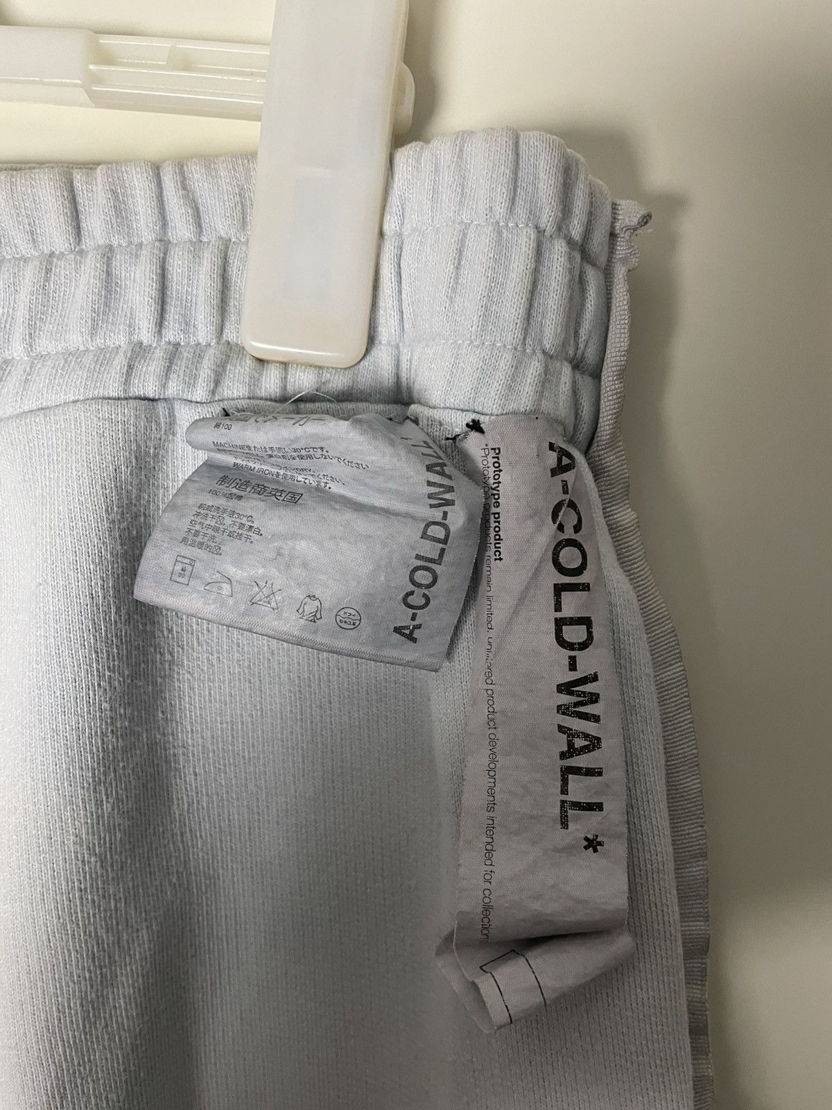 A-COLD-WALL* A-Cold-Wall “Inside Out” Jogger Pants Size US 32 / EU 48 - 5 Thumbnail