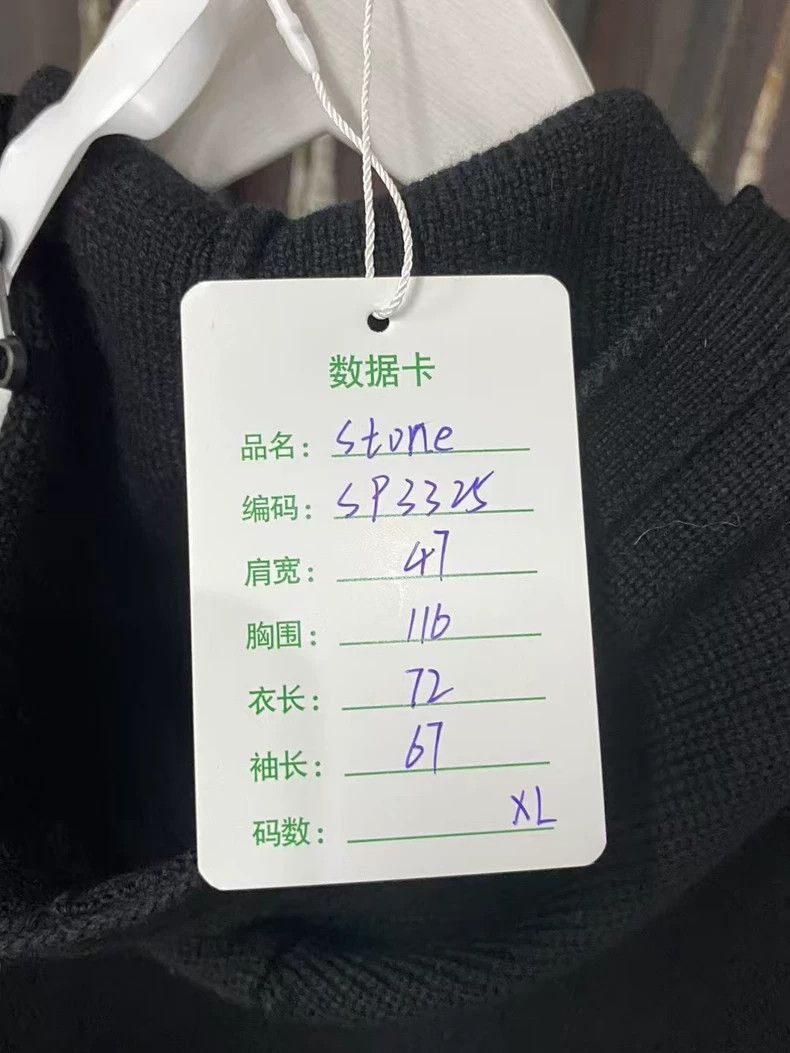 Stone Island Stone Island Wool Zip Hoodie Sweater -2506 Size US XL / EU 56 / 4 - 8 Thumbnail