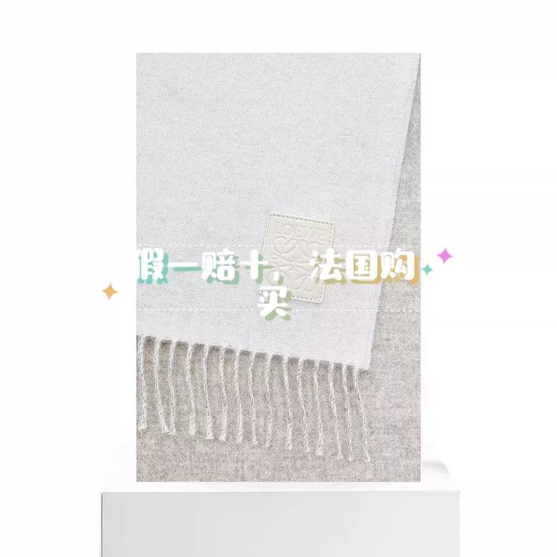 Loewe LOEWE Wool and cashmere tassels scarf Size ONE SIZE - 1 Thumbnail