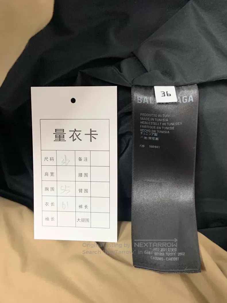 Balenciaga Balenciaga Puffy Jacket Size XS / US 0-2 / IT 36-38 - 4 Thumbnail