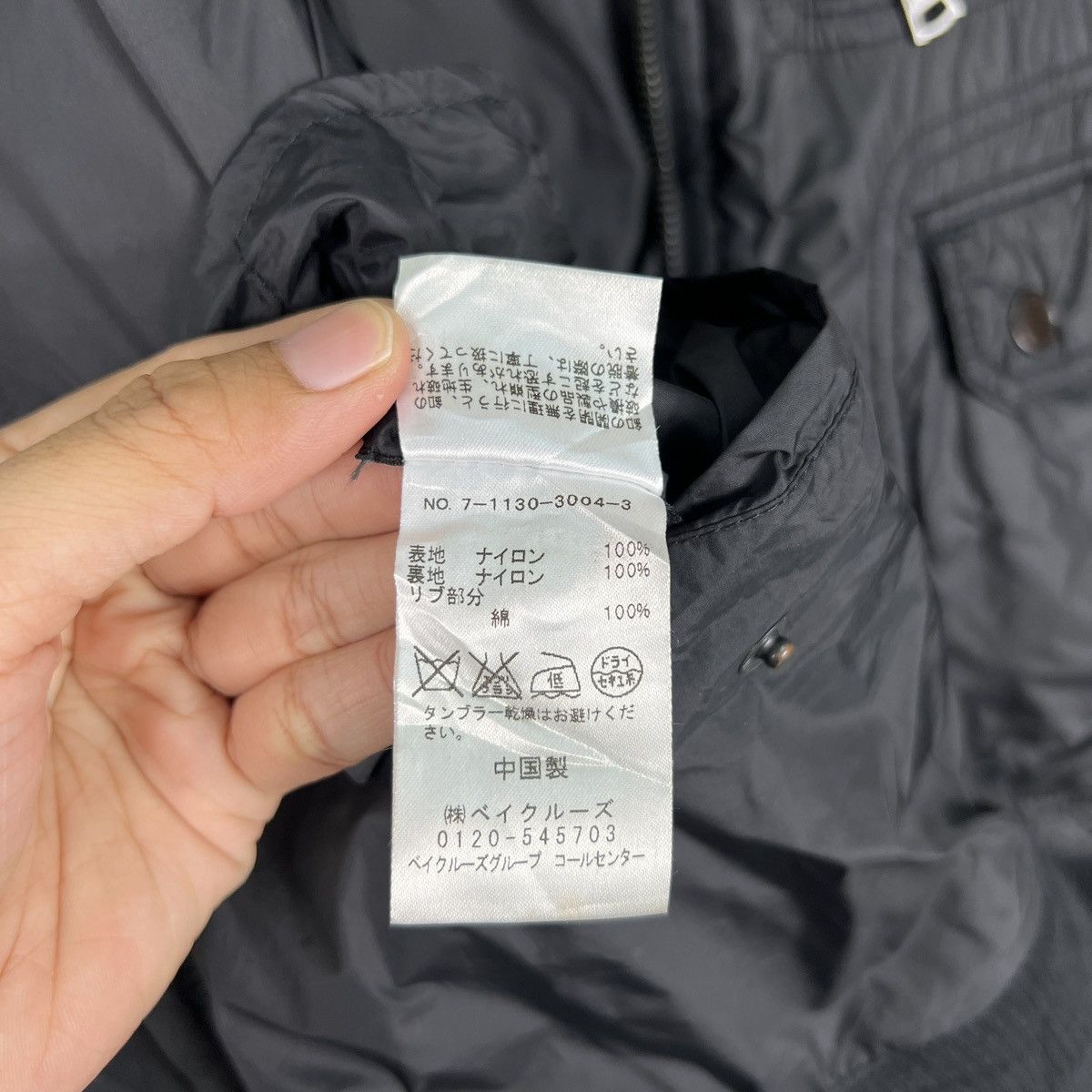 Edifice Japan 🔥 EDIFICE ZIPPER MULTI POCKET SURVIVAL BOMBER JACKET Size US M / EU 48-50 / 2 - 16 Thumbnail