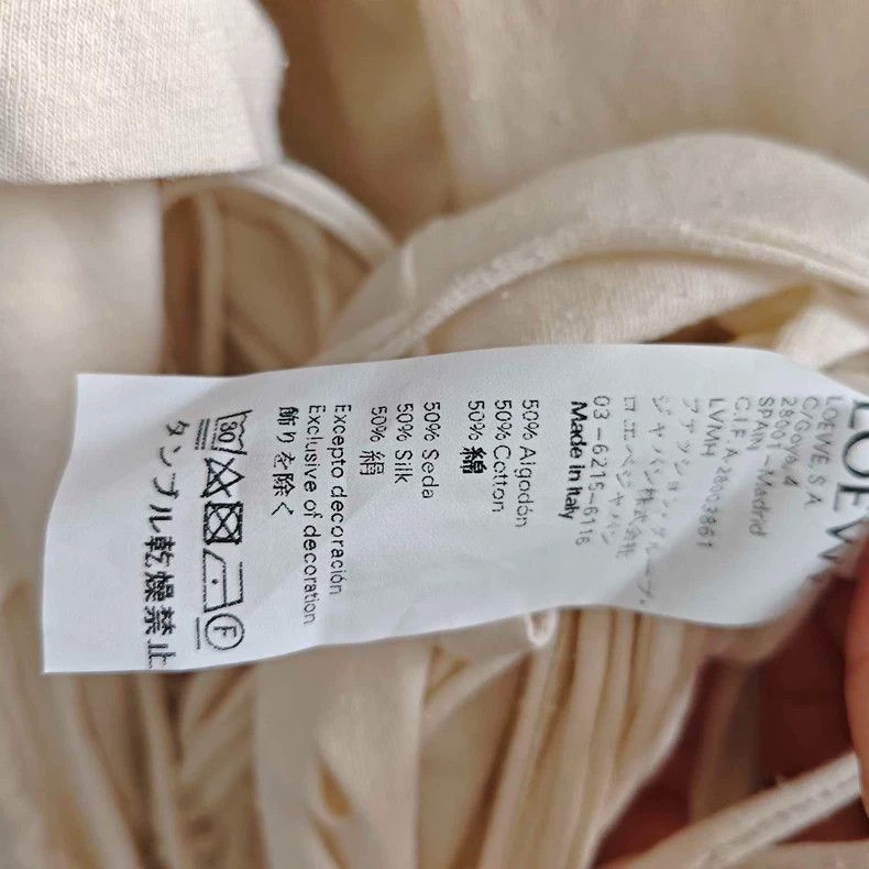 Loewe LOEWE A flowing sash Size S / US 4 / IT 40 - 5 Thumbnail