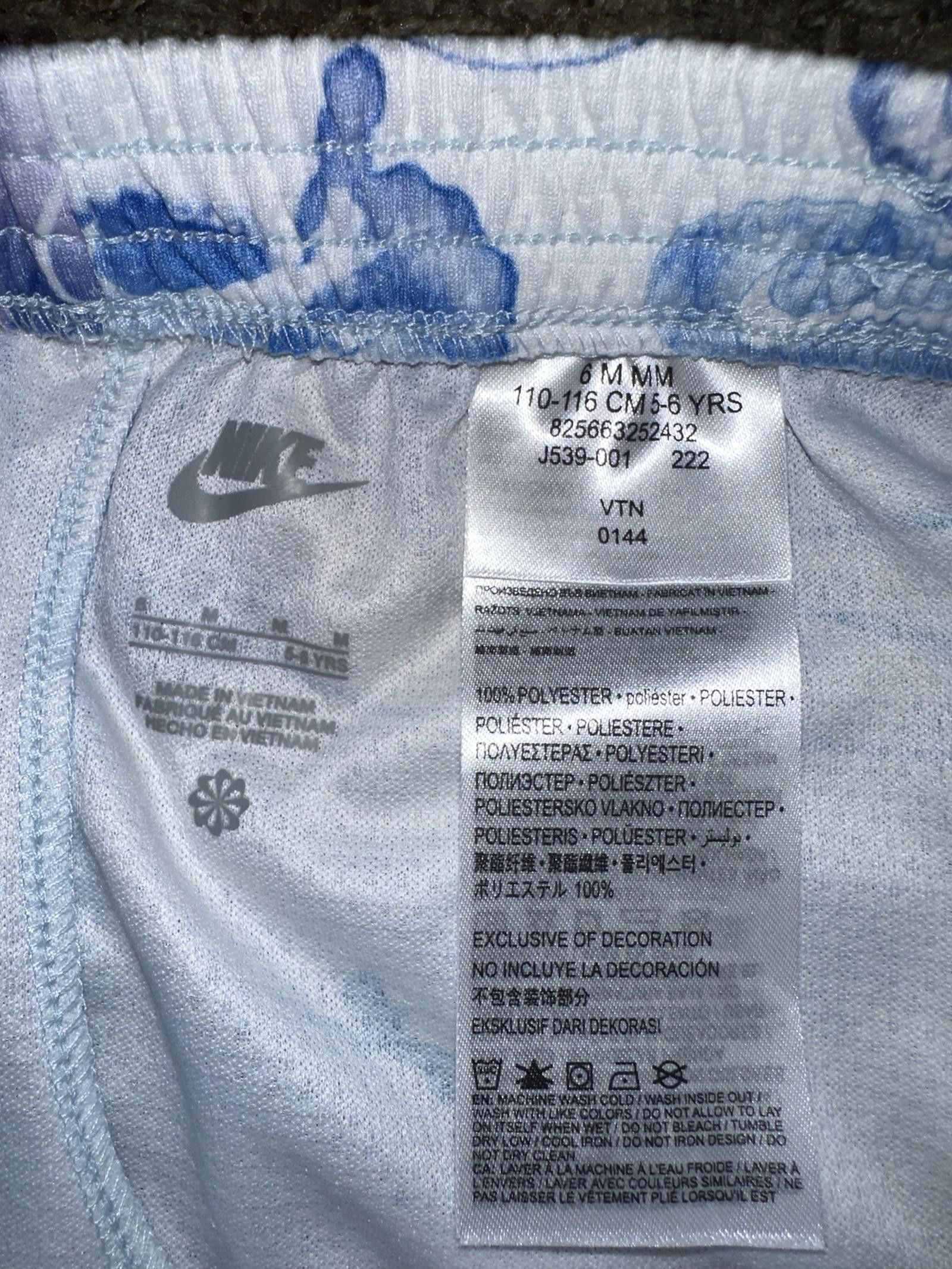 Nike Nike Little Kids (boys) Daze Watercolor Logo Print Shorts Size US 26 / EU 42 - 8 Thumbnail
