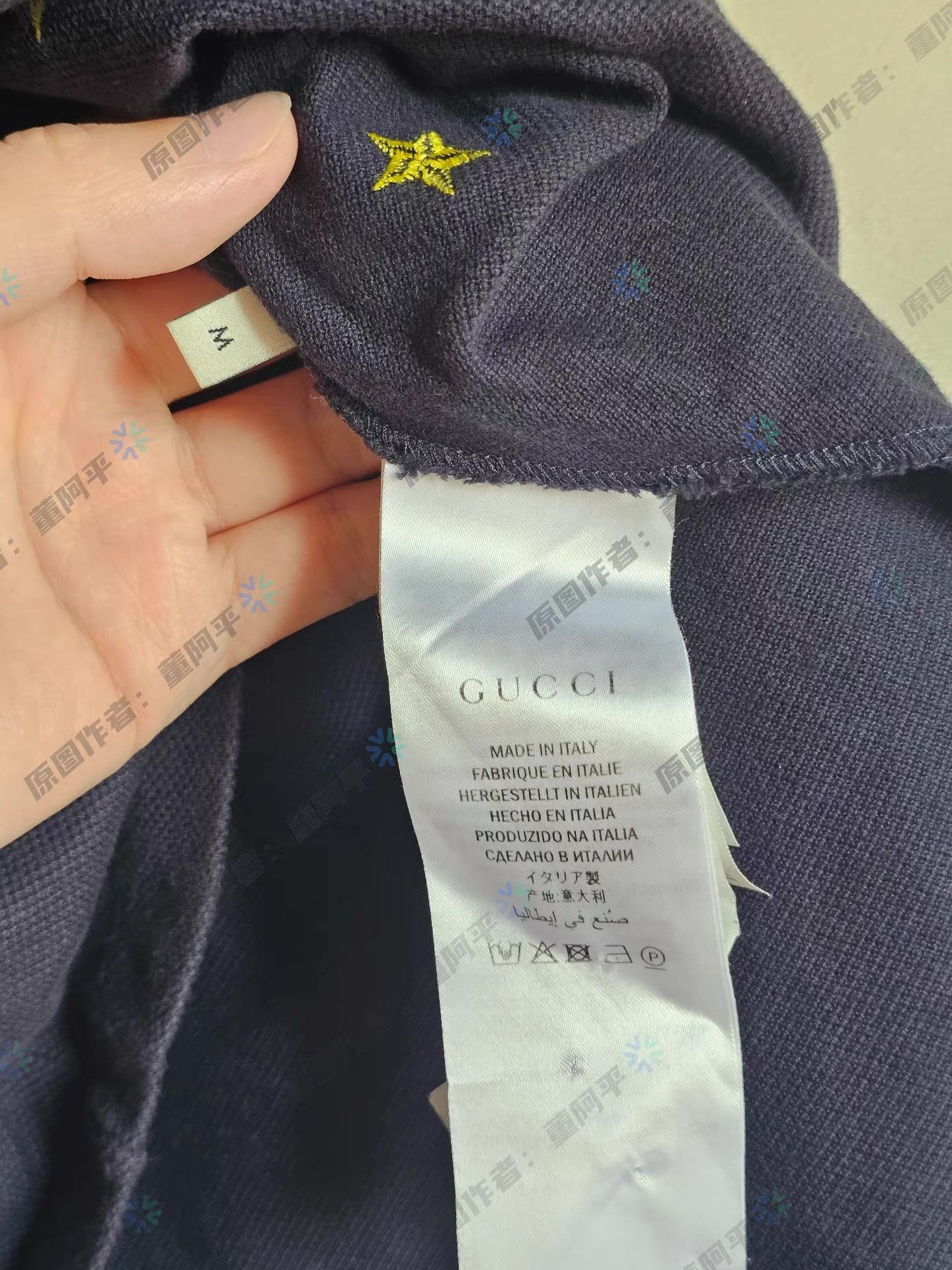 Gucci Gucci Men's Short Sleeve Polo Shirt, Size US M / EU 48-50 / 2 - 5 Thumbnail