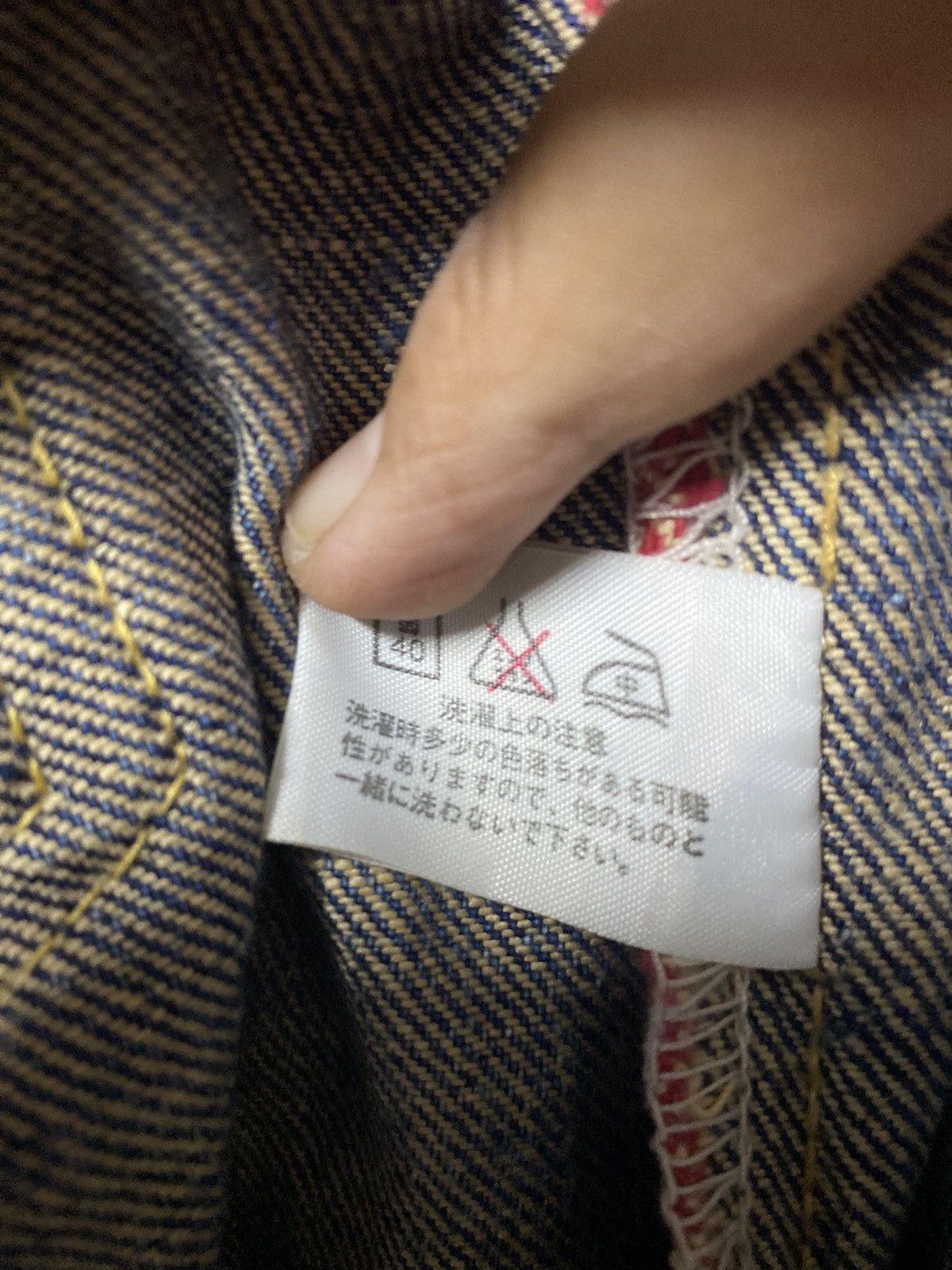 Blue Blue Japan Blue blue japan distressed selvedge denim Size US 28 / EU 44 - 15 Thumbnail
