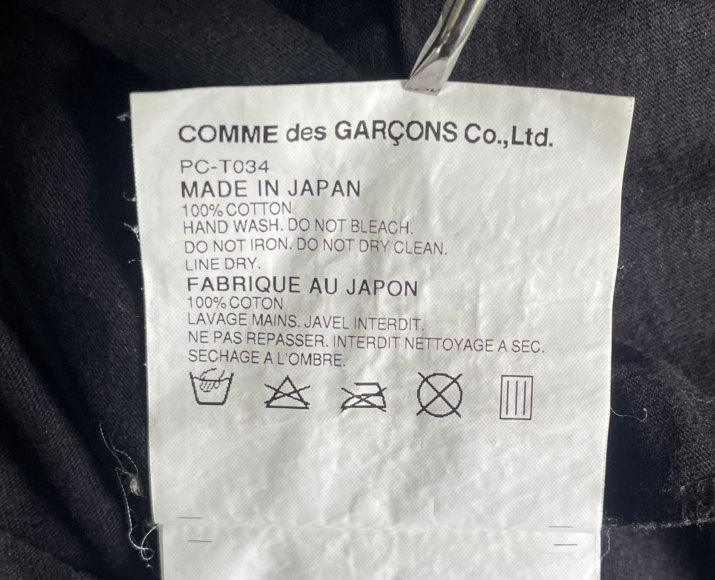 Comme des Garcons Homme Plus COMME des GARCONS HOMME PLUS Graphic Tee 2008 Size US XXS / EU 40 - 5 Thumbnail