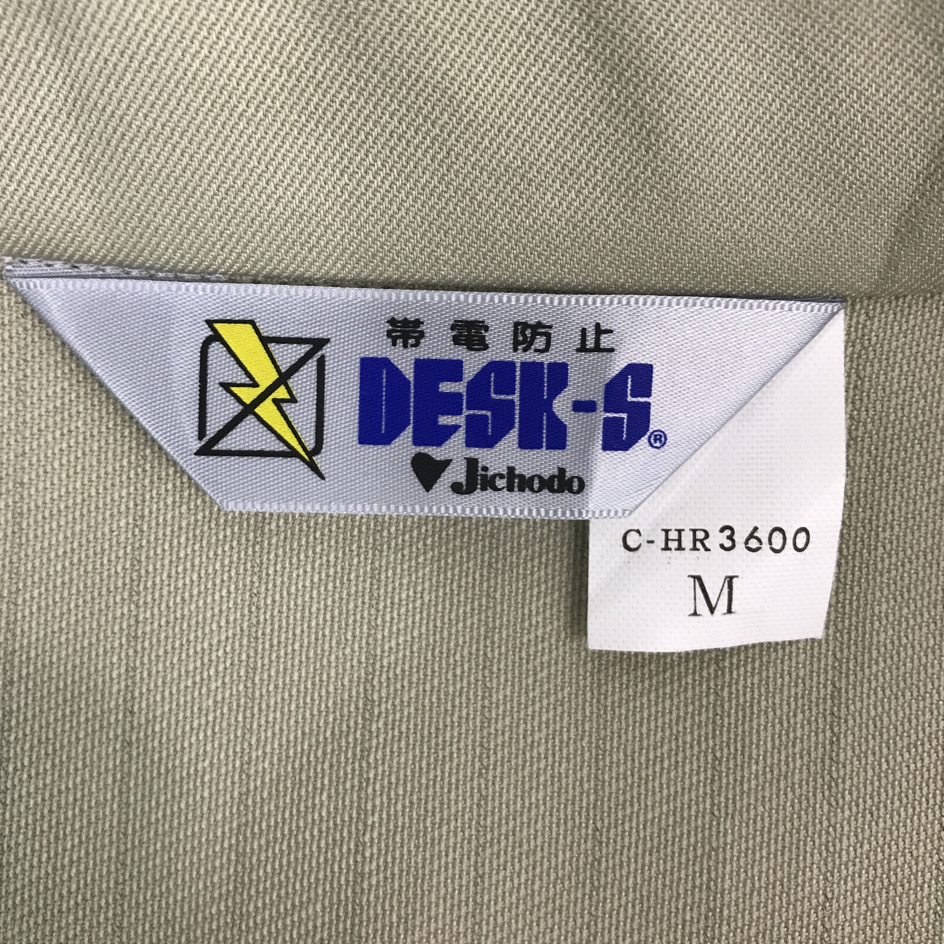 Japanese Brand × Sports Specialties Toyota x Trd racing development motorsport Japan jacket Size US M / EU 48-50 / 2 - 10 Thumbnail