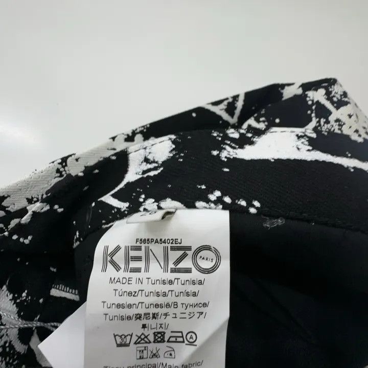 Kenzo KENZO Stylish Printed Long Pants -2507 Size US 28 / EU 44 - 3 Thumbnail