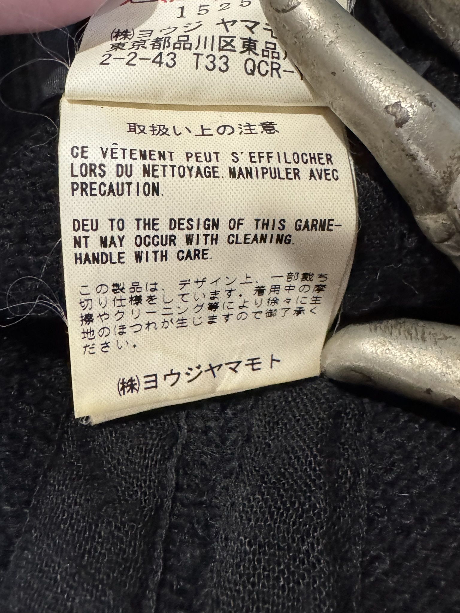 Yohji Yamamoto Vintage Y's Yohji Yamamoto Black Wool Knit Turtleneck Size M / US 6-8 / IT 42-44 - 13 Thumbnail