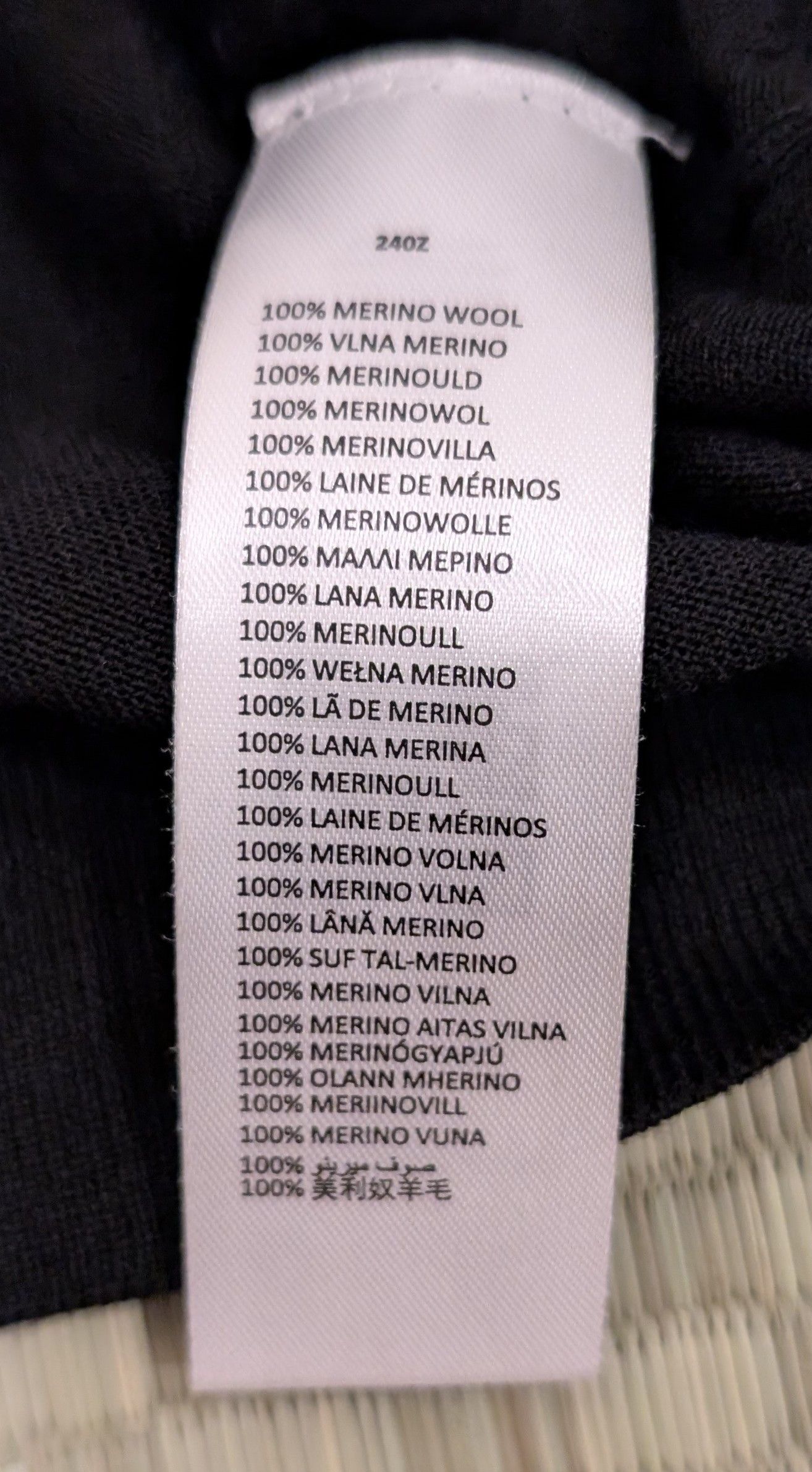 Paul Smith Paul Smith 100% Merino Wool Full Zip Cardigan Sweater Black Size US XL / EU 56 / 4 - 4 Thumbnail