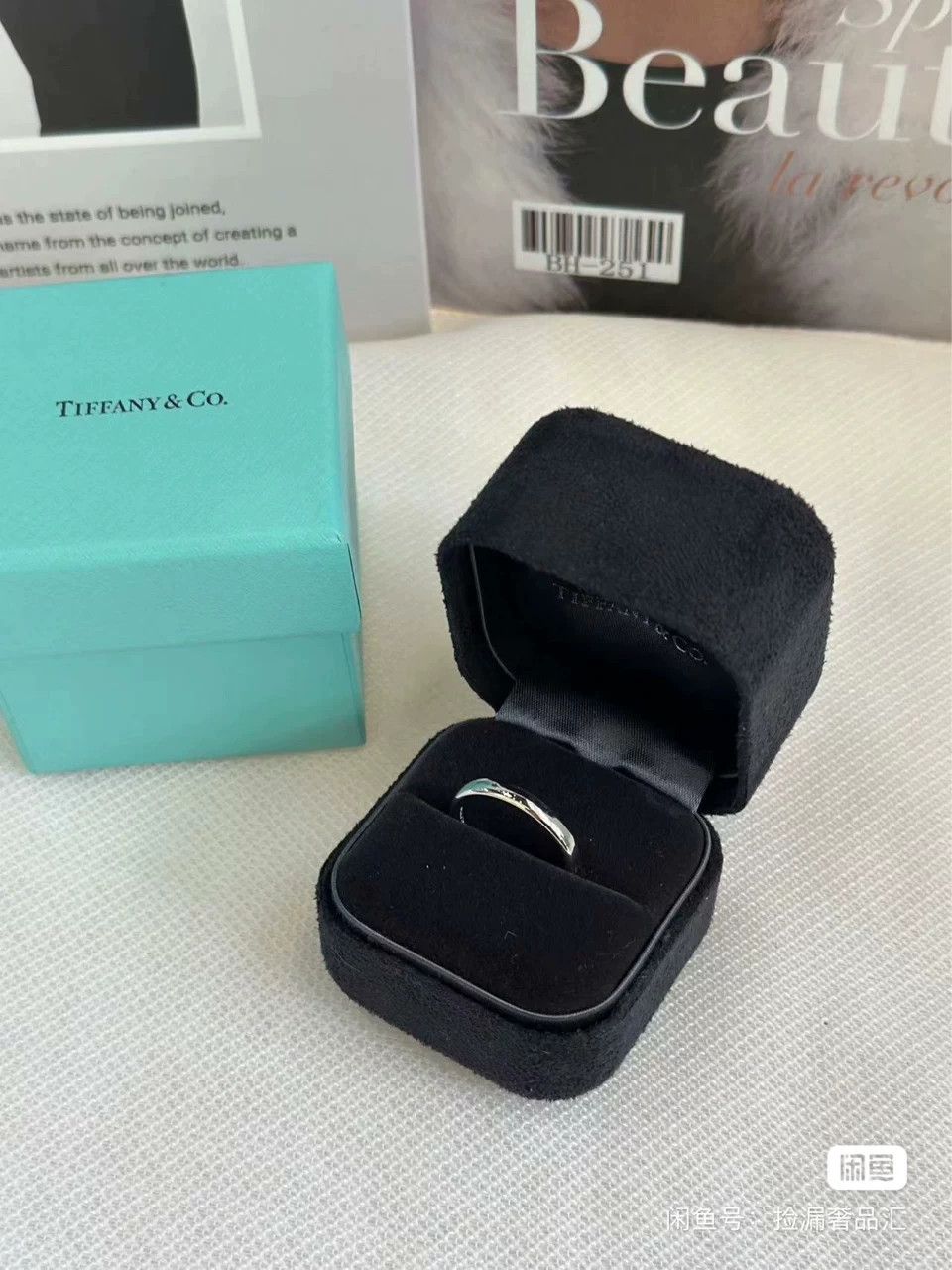 Tiffany & Co. Tiffany Classic PT950 Platinum Bangle Size ONE SIZE - 1 Thumbnail