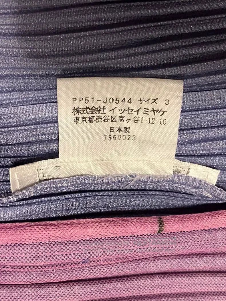 Issey Miyake Issey Miyake Double Layer Pink-purple Floral Cardigan Size L / US 10 / IT 46 - 6 Thumbnail