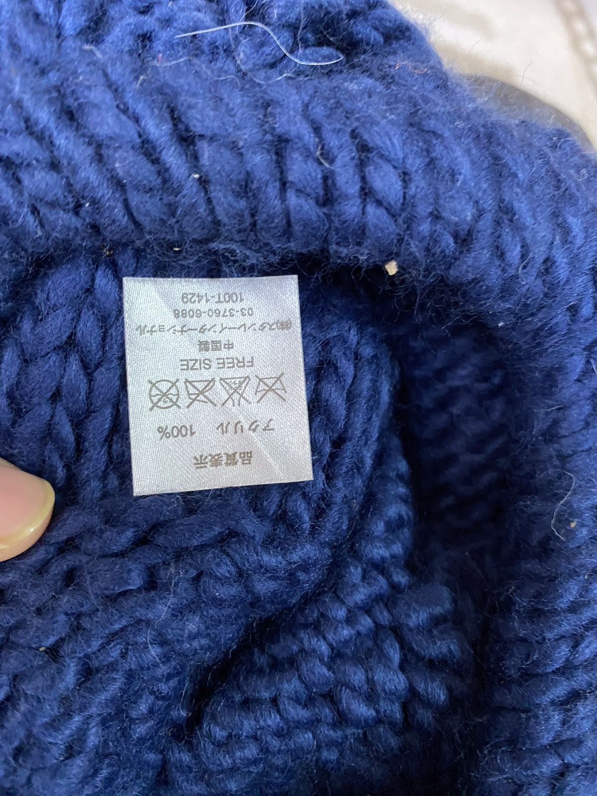 Japanese Brand Japanese Brand Rare Design Crochet Beanie Hat Size ONE SIZE - 5 Thumbnail
