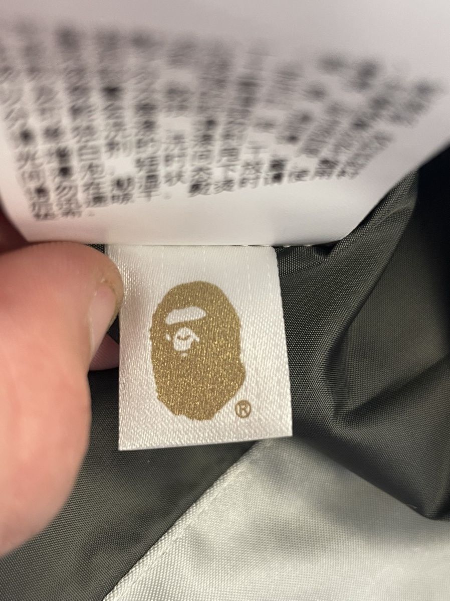 Bape Bape Nylon Varsity Jacket Size US XXL / EU 58 / 5 - 7 Thumbnail