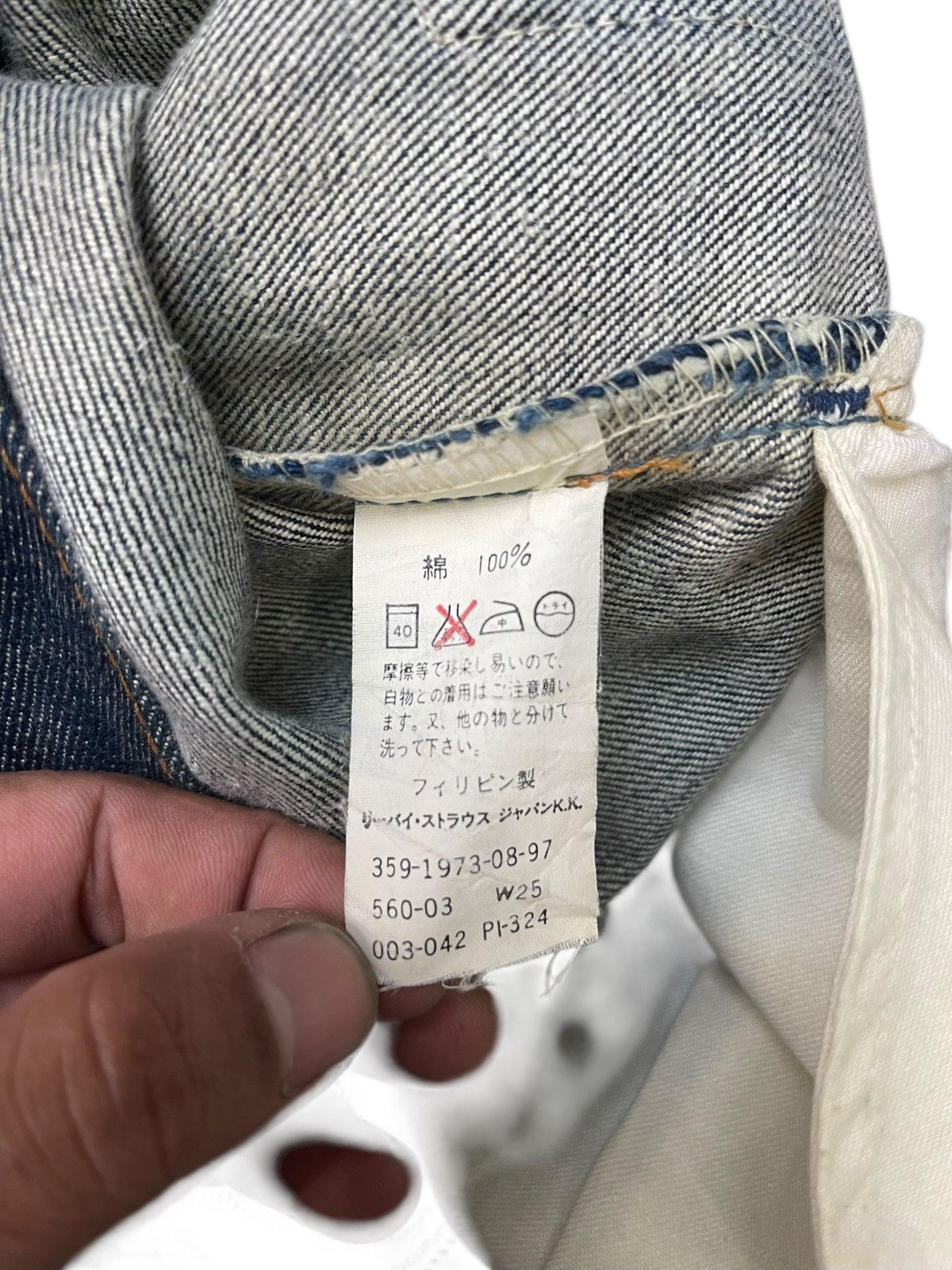 Levi's Vintage Levis 560 Jeans Zipper Straight Cut Size 25" / US 0 / IT 36 - 16 Thumbnail
