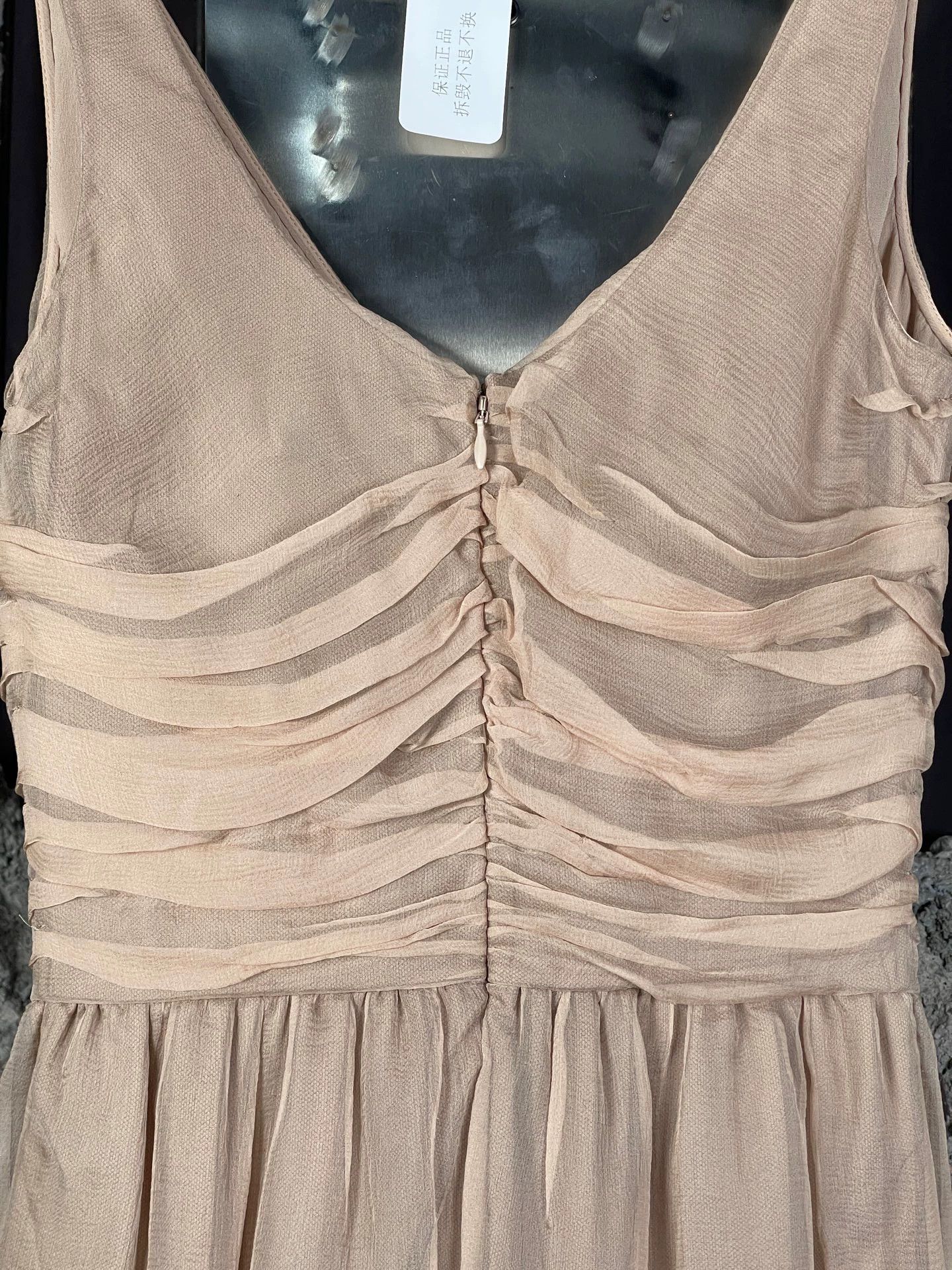 Dior Dior Blush Pink Tulle Cami Dress Women's 34 New Size XS / US 0-2 / IT 36-38 - 6 Thumbnail