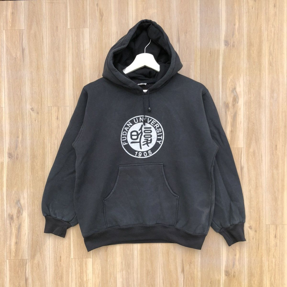 Vintage Fudan University Hoodie Pullover Sweatshirt
