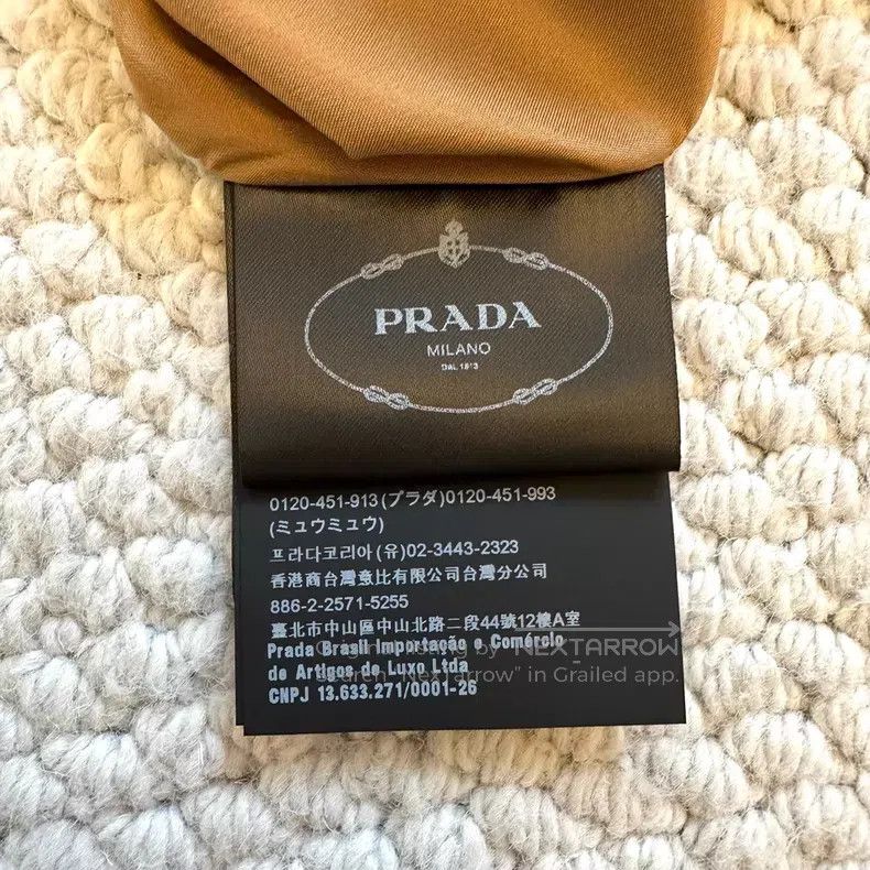 Prada Prada Cowhide skirt Size 25" / US 0 / IT 36 - 6 Thumbnail