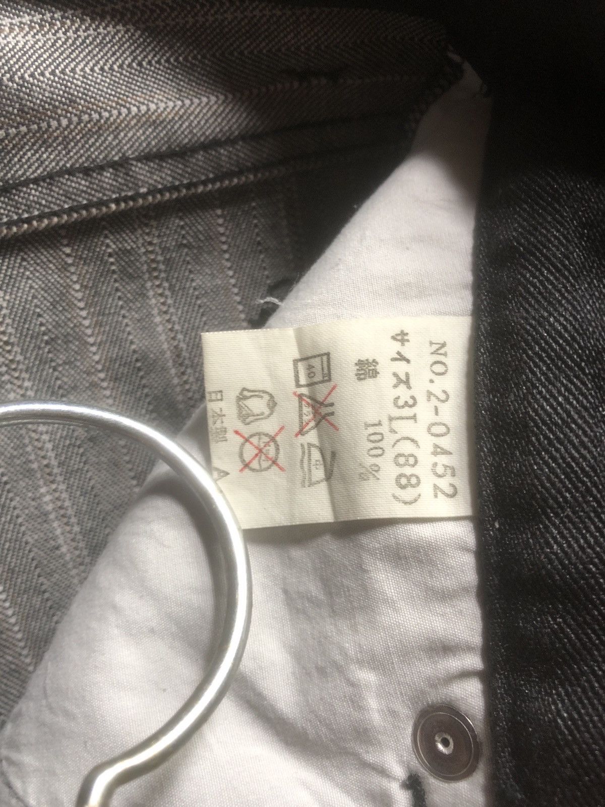 semanticdesign semantic designe sensation denim Size US 31 - 11 Thumbnail