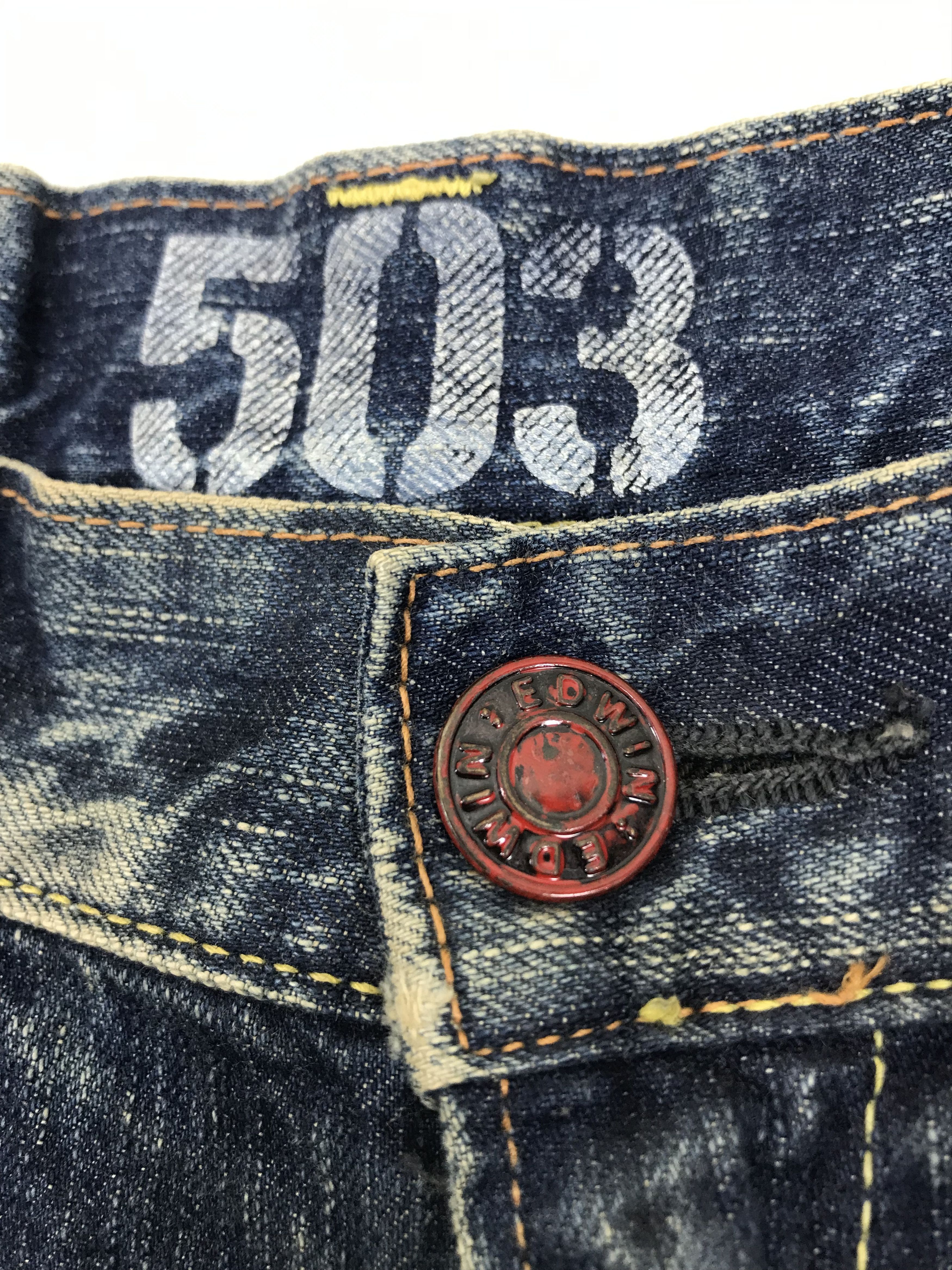 Edwin Vintage Edwin Mud Wash Flare Jeans Size US 30 / EU 46 - 11 Thumbnail