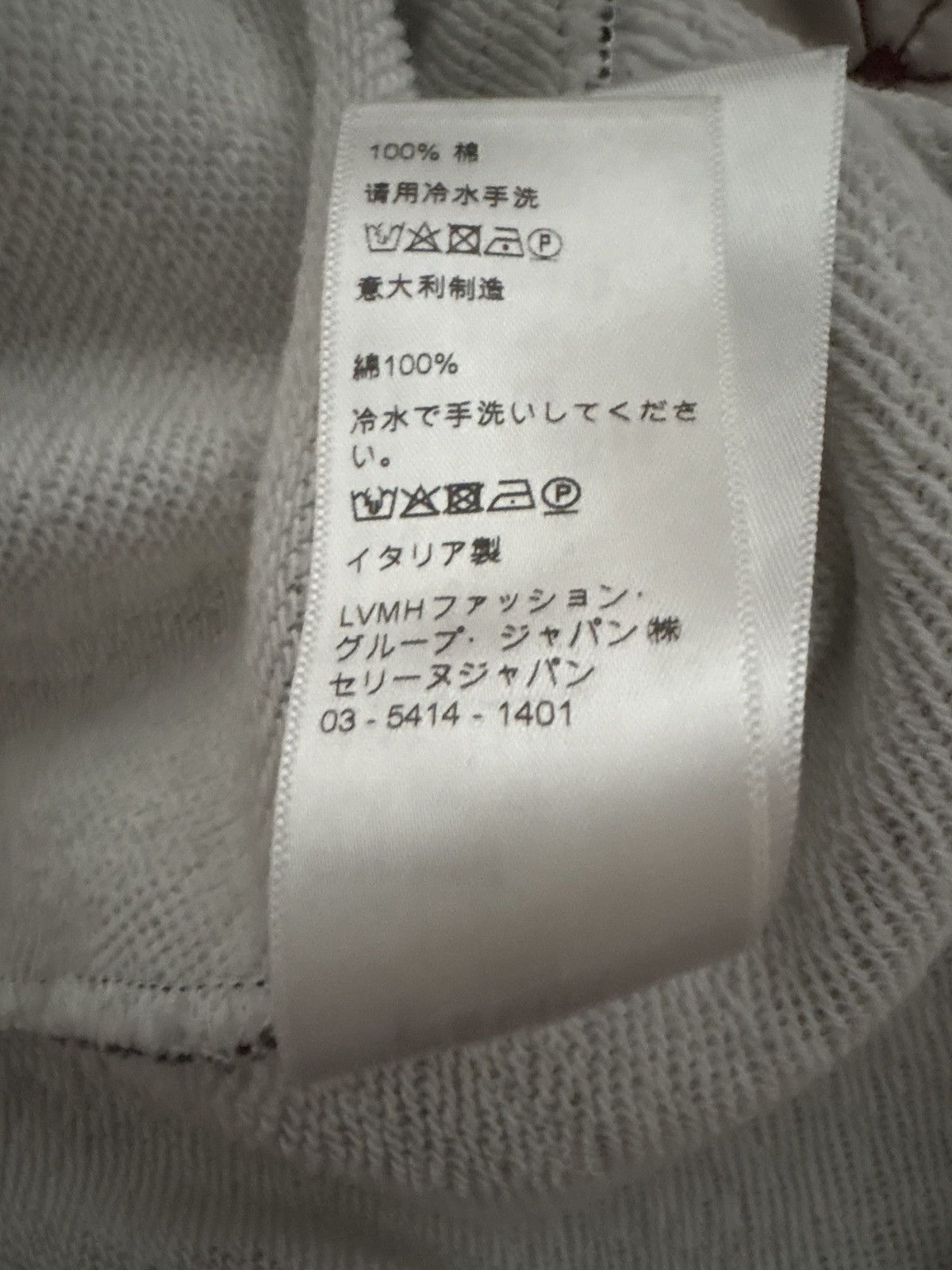 Celine Celine Camo Hoodie Size US S / EU 44-46 / 1 - 6 Thumbnail