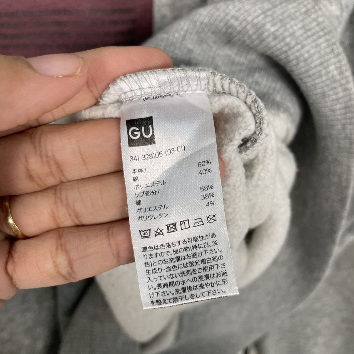 Japanese Brand Monster Hunter Big Logo Sweatshirt Size US M / EU 48-50 / 2 - 12 Thumbnail