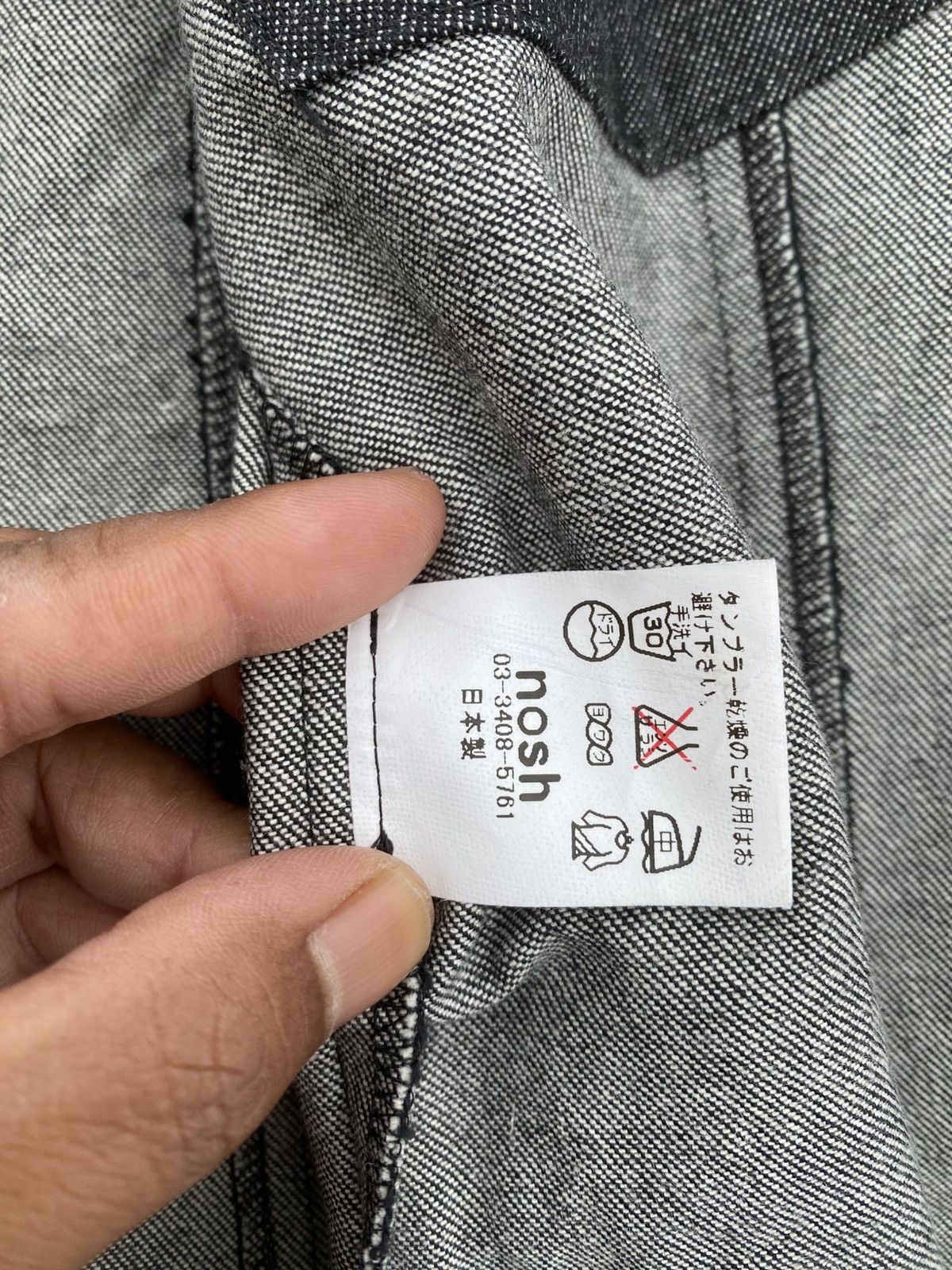 Japanese Brand Rare Vintage Japanese Brand Keiko Keishi Jacket Size US S / EU 44-46 / 1 - 12 Thumbnail