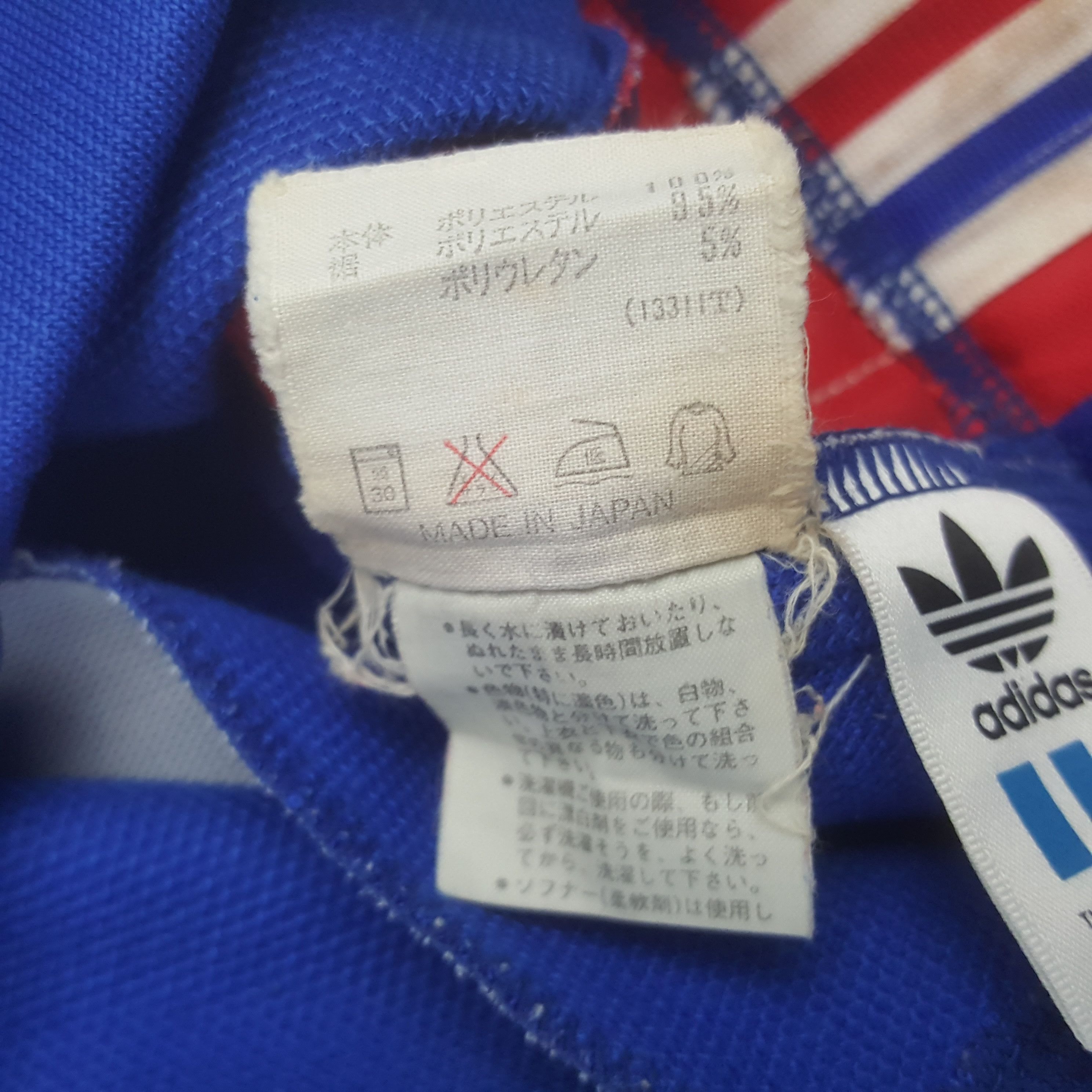 Adidas Vintage Adidas Track Sport Pants Size US 32 / EU 48 - 13 Thumbnail