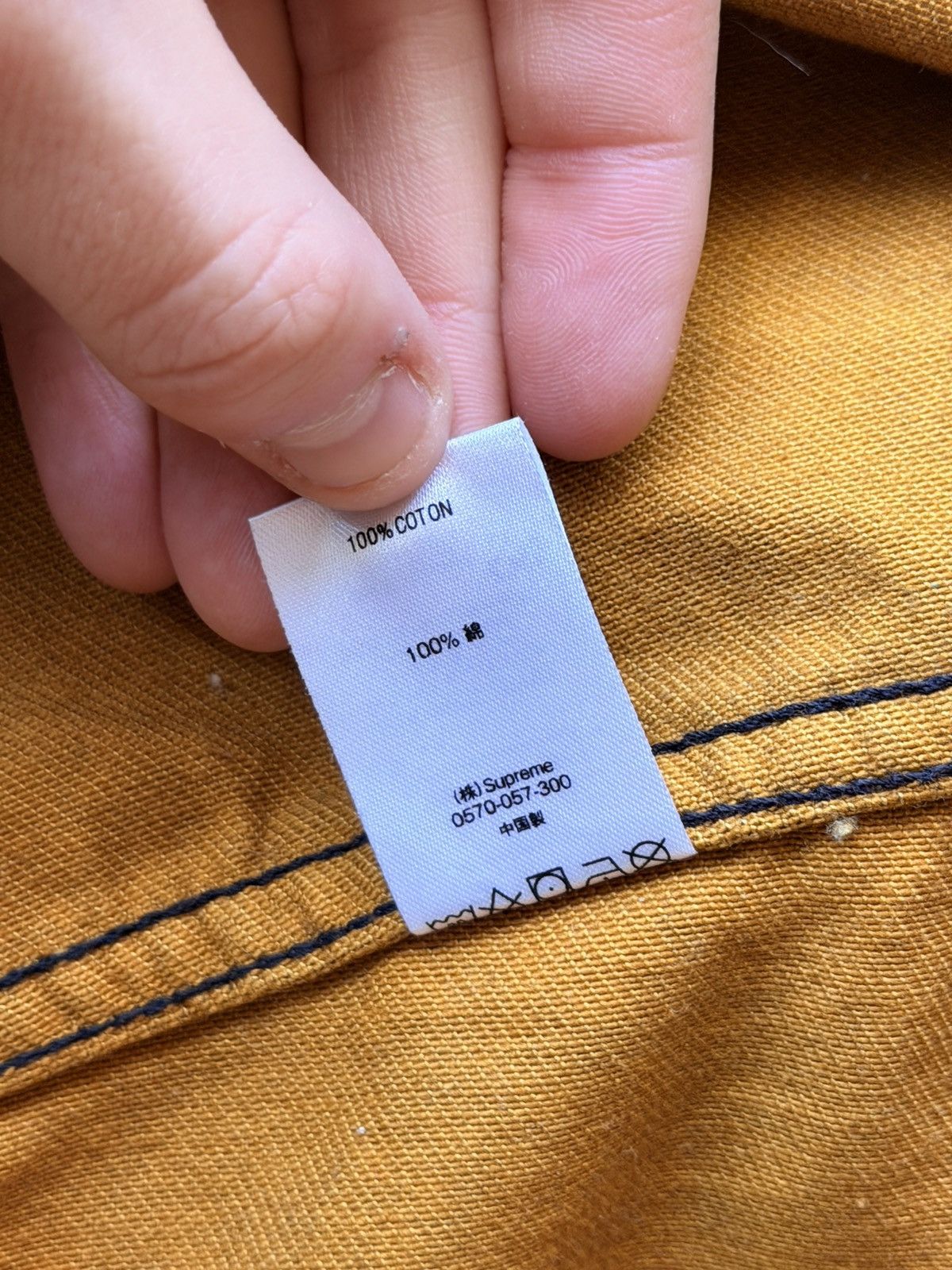 Supreme Supreme X Jean Paul Gaultier Rain Coat Size US XL / EU 56 / 4 - 7 Thumbnail