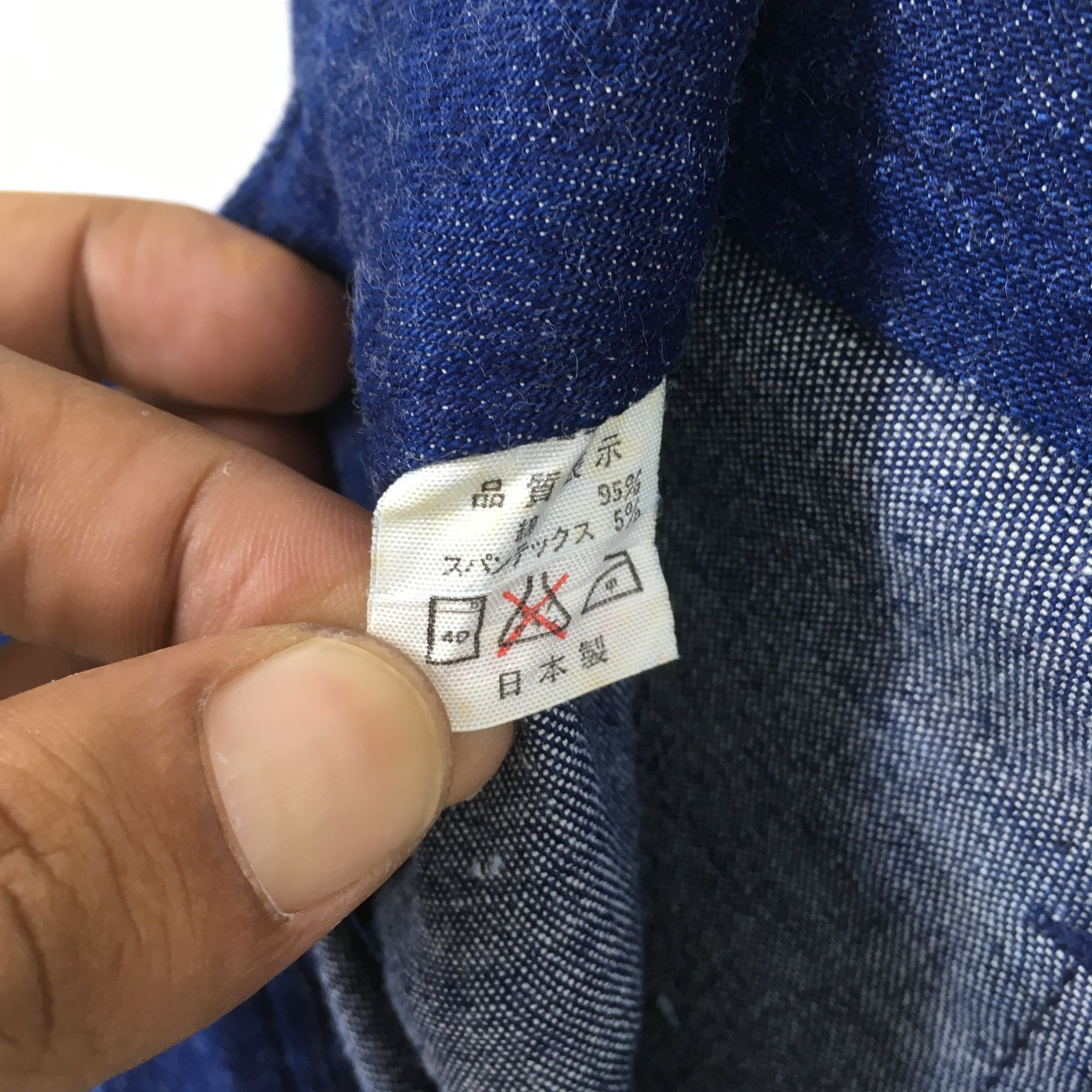 Size 26x29.5 Vintage Big Gutu Blue Flared Bootcut Jeans