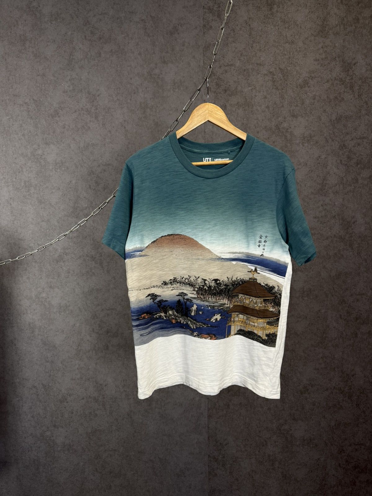Uniqlo Uniqlo x MFA Boston Japanese style tee Size US S / EU 44-46 / 1 - 1 Thumbnail