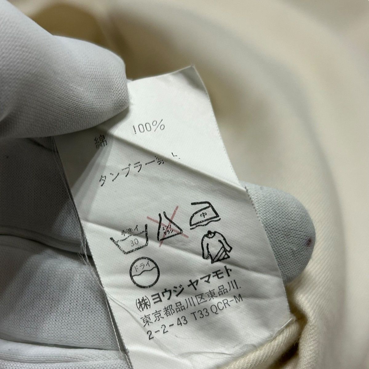 Yohji Yamamoto 563 90s Yohji Yamamoto Y's for men shirt archive vintage Size US M / EU 48-50 / 2 - 9 Thumbnail