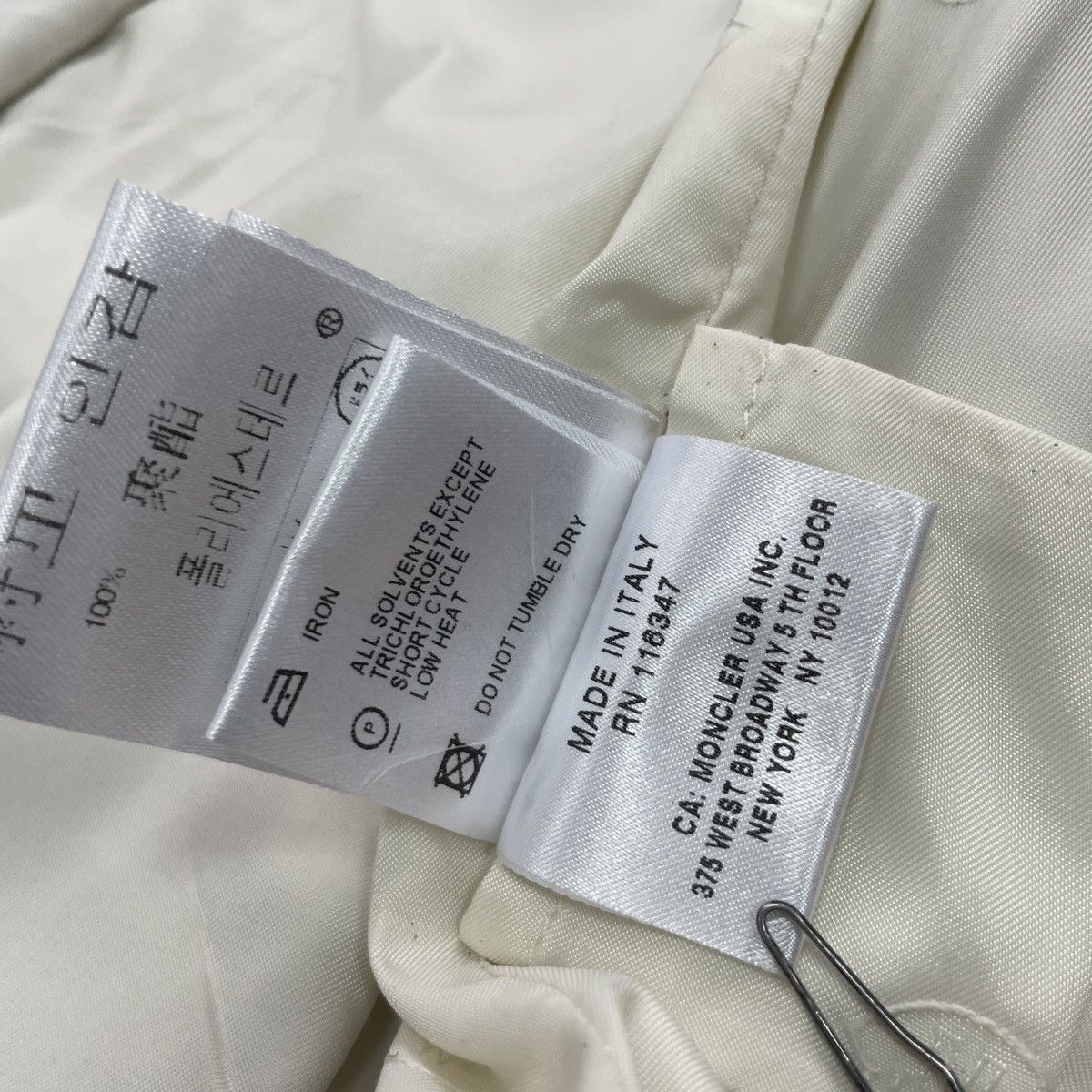 Moncler Authentic Moncler Thalia Women Trench Coat Jacket Size 1 (S) Size S / US 4 / IT 40 - 23 Thumbnail