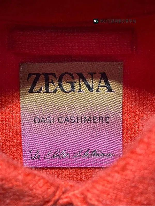 Ermenegildo Zegna Zegna Men's Red Solid Pointed Collar Long. Size US S / EU 44-46 / 1 - 7 Thumbnail