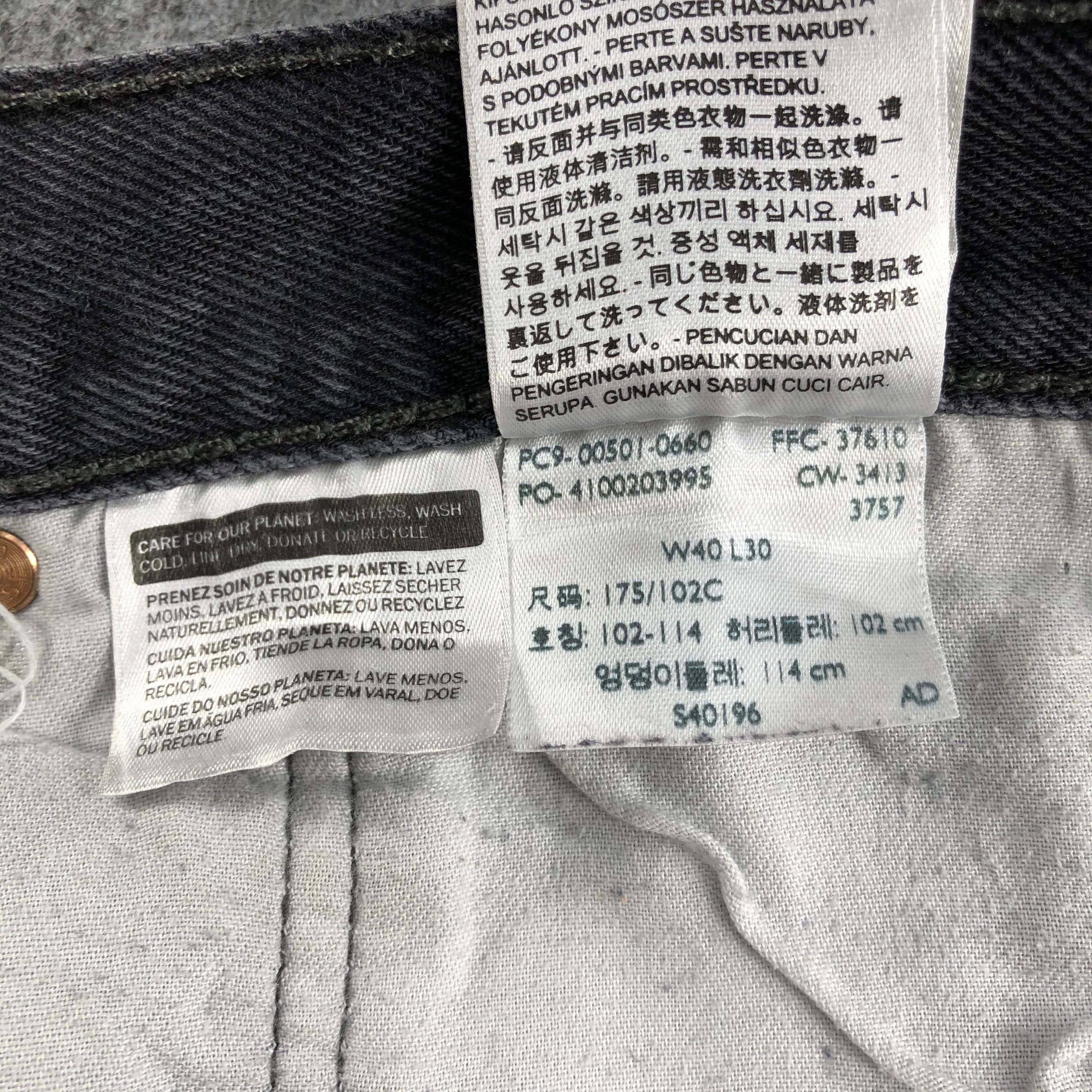 Levi's Vintage Levis 501 Earth Tone Jeans-J1639 Size US 41 - 14 Thumbnail