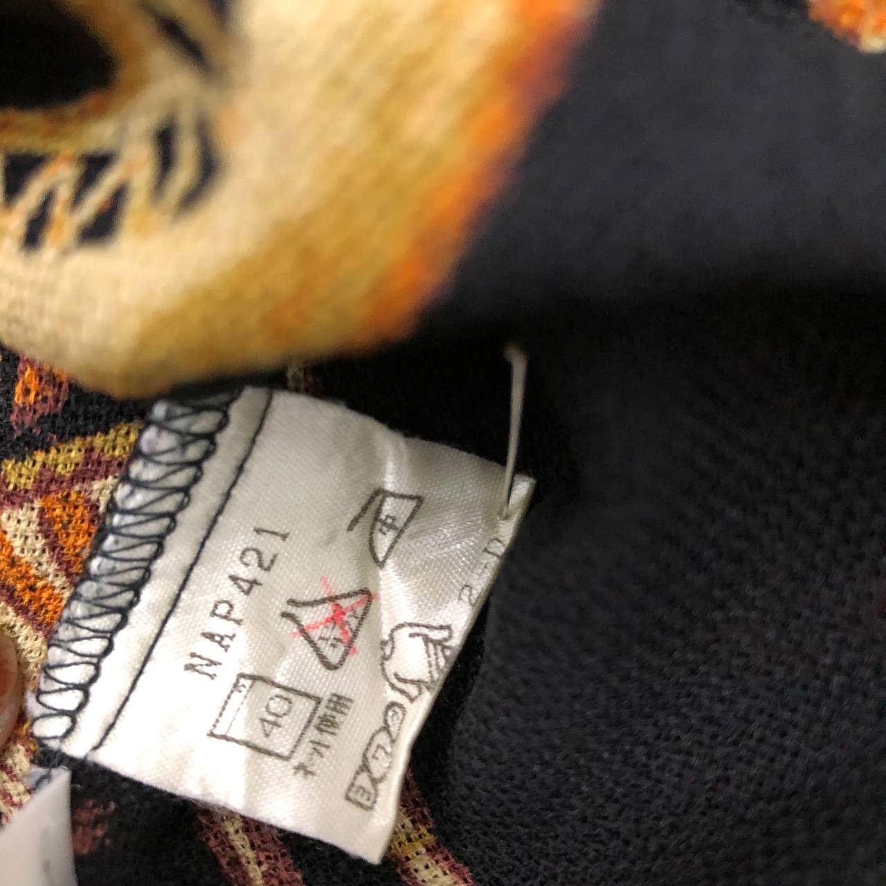 Japanese Brand × Vintage T321 MADE IN JAPAN VINTAGE SHIRTS Size US L / EU 52-54 / 3 - 8 Thumbnail