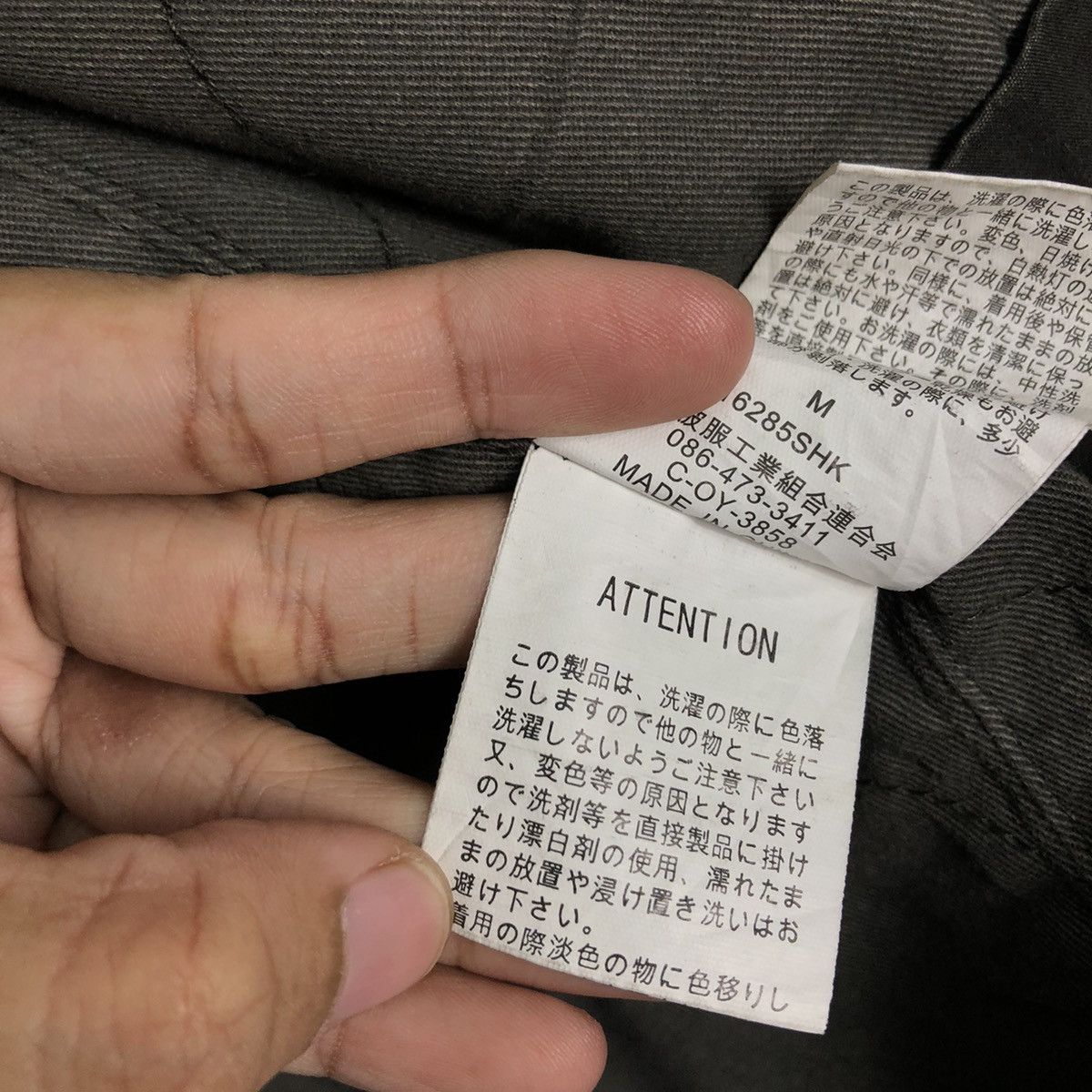 Japanese Brand Biker Jacket Parachute Bondage Design Johnbull Issey Miyake Size US M / EU 48-50 / 2 - 23 Thumbnail