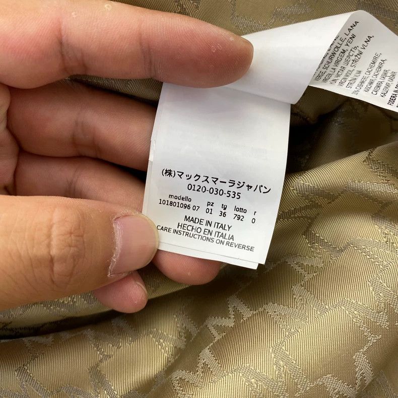 Max Mara Max Mara 101 801 Sandy wool coat Size M / US 6-8 / IT 42-44 - 5 Thumbnail