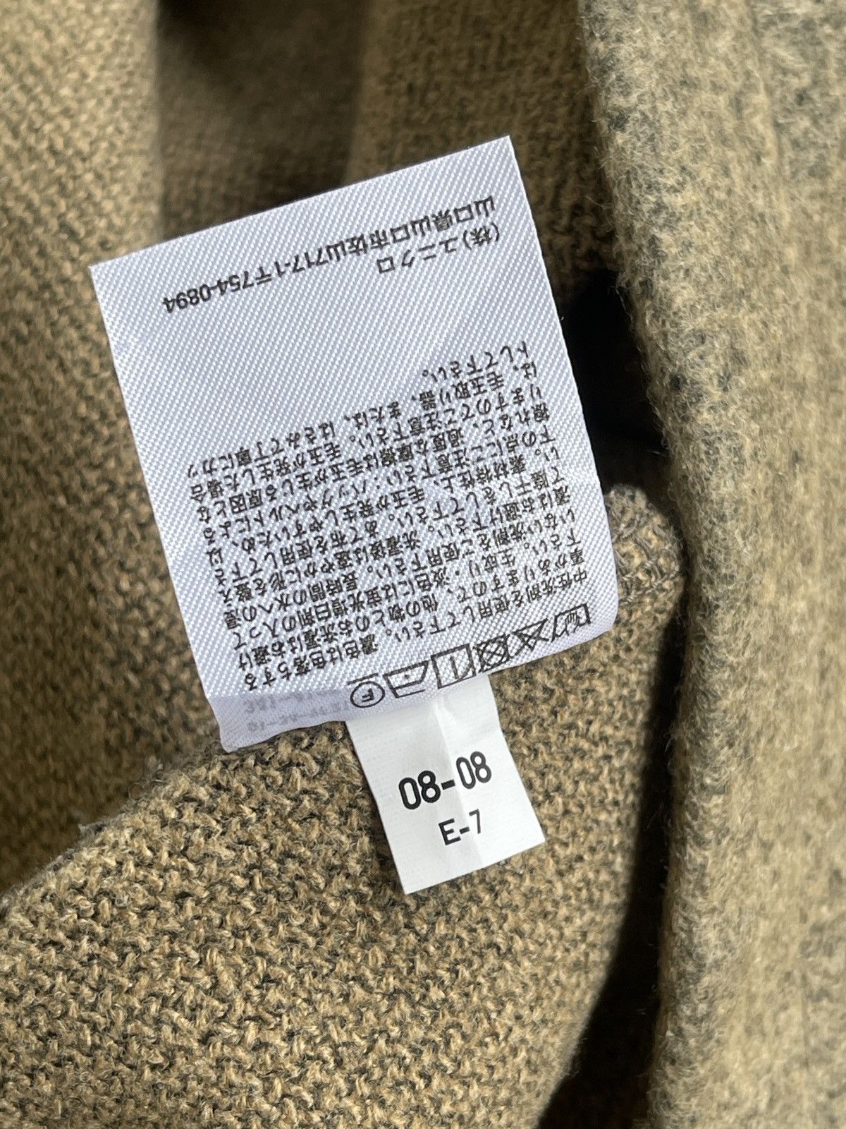 Japanese Brand × Lemaire × Uniqlo Uniqlo X Lemaire Sandy Beige Shirt Size US M / EU 48-50 / 2 - 8 Thumbnail