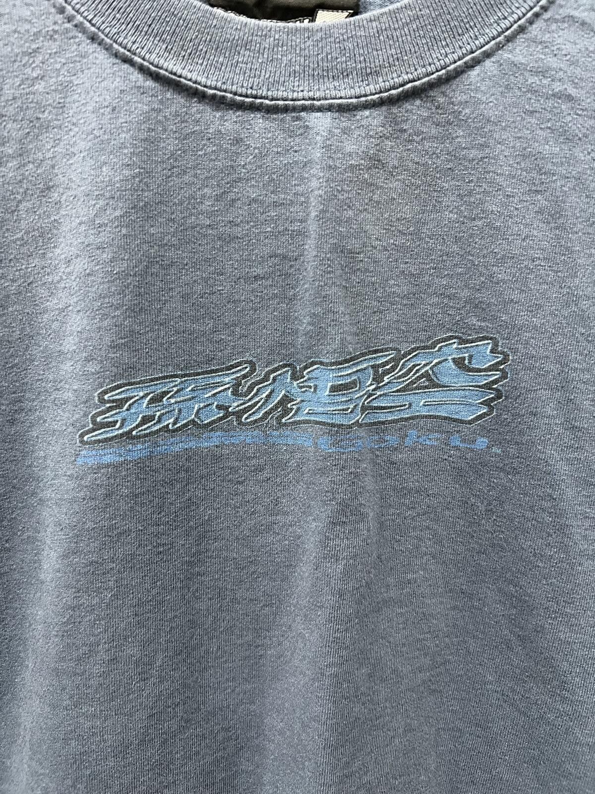 Other 1998 Dragon Ball Z Goku Tee Size US M / EU 48-50 / 2 - 2 Thumbnail