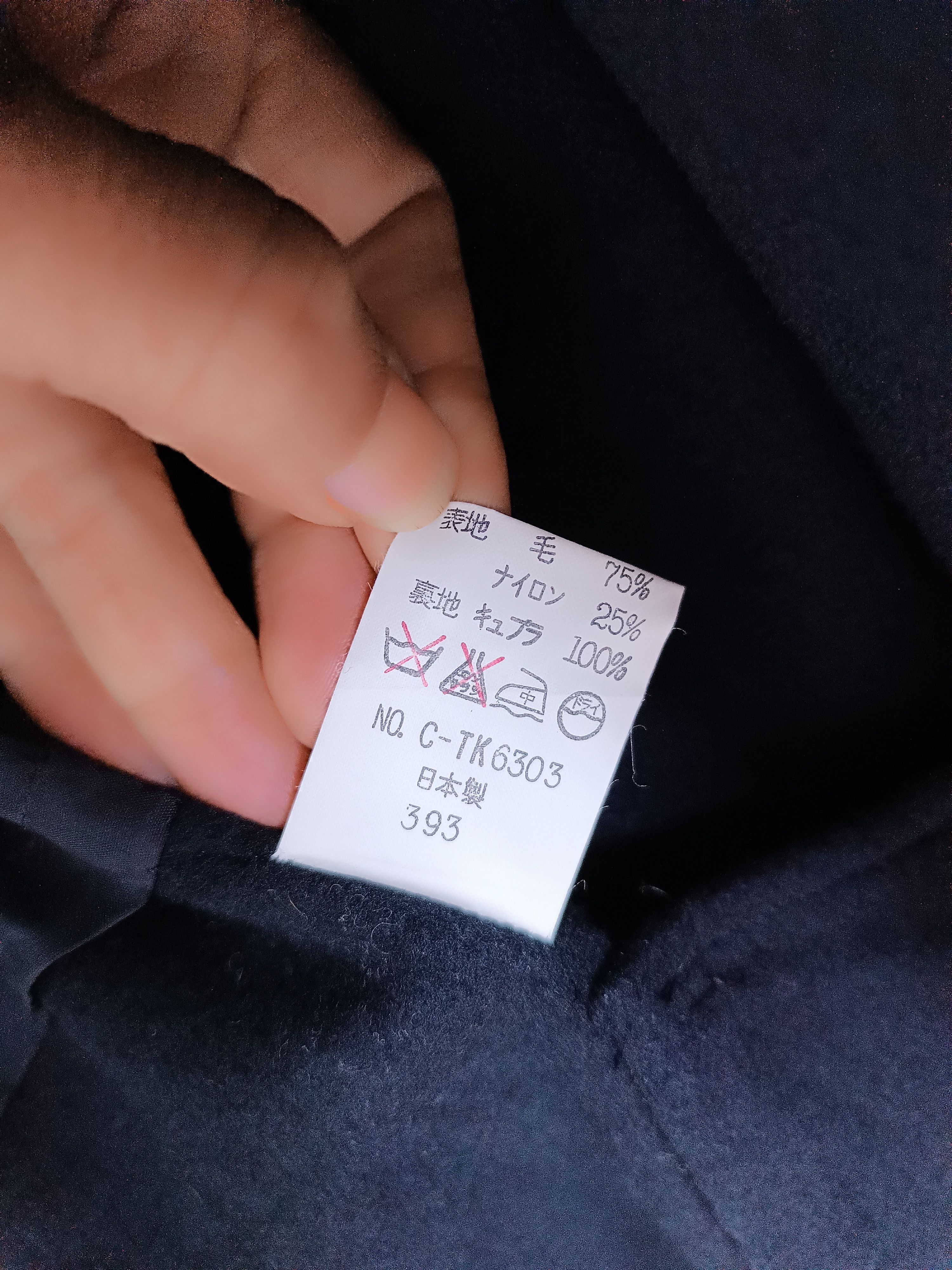 Japanese Brand SIEN, ENNE BLACK WOOL BLAZER WITH UNIQUE FUR SCARF Size M / US 6-8 / IT 42-44 - 9 Thumbnail